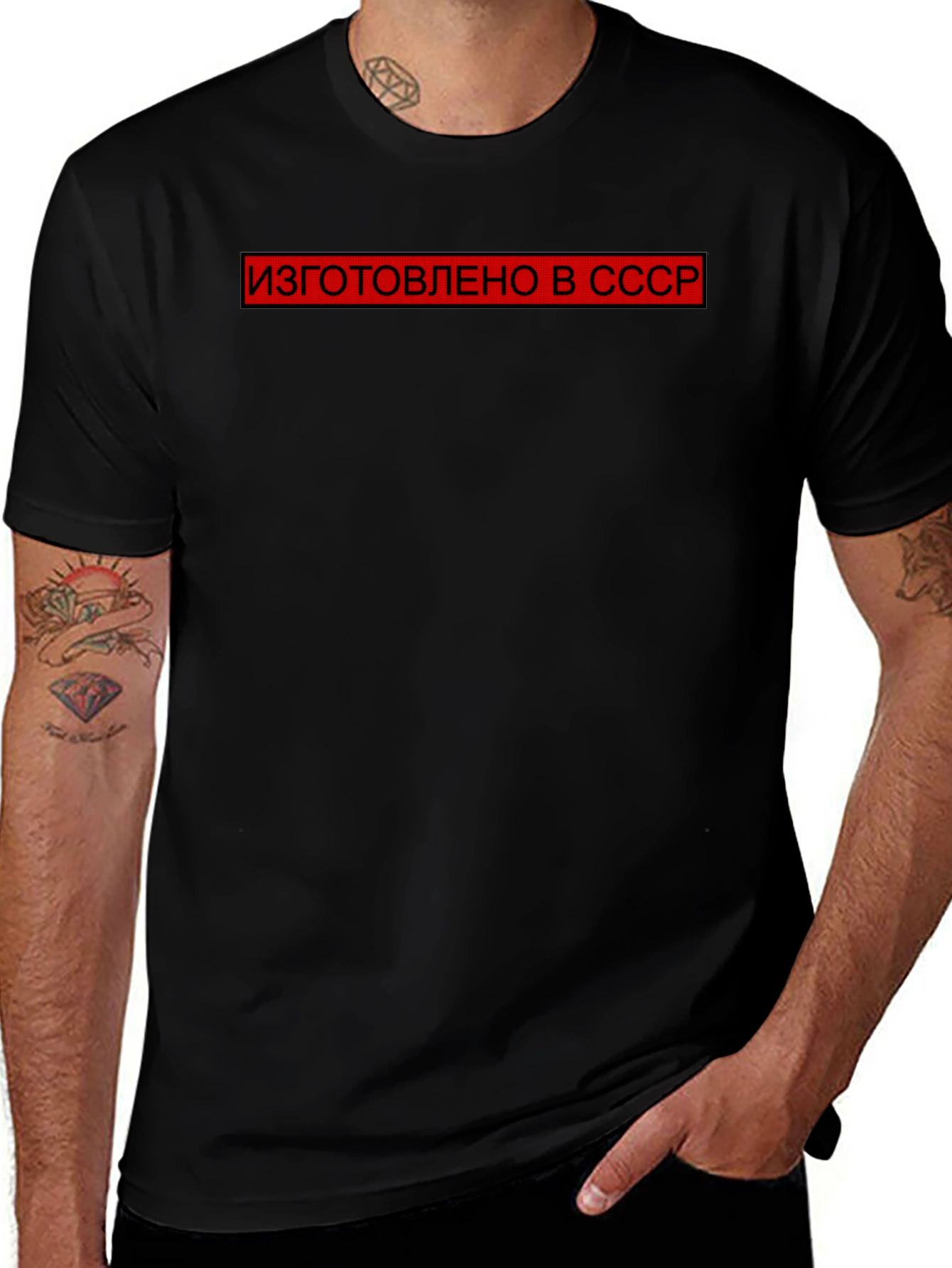 Retro USSR Made T-Shirt - Black