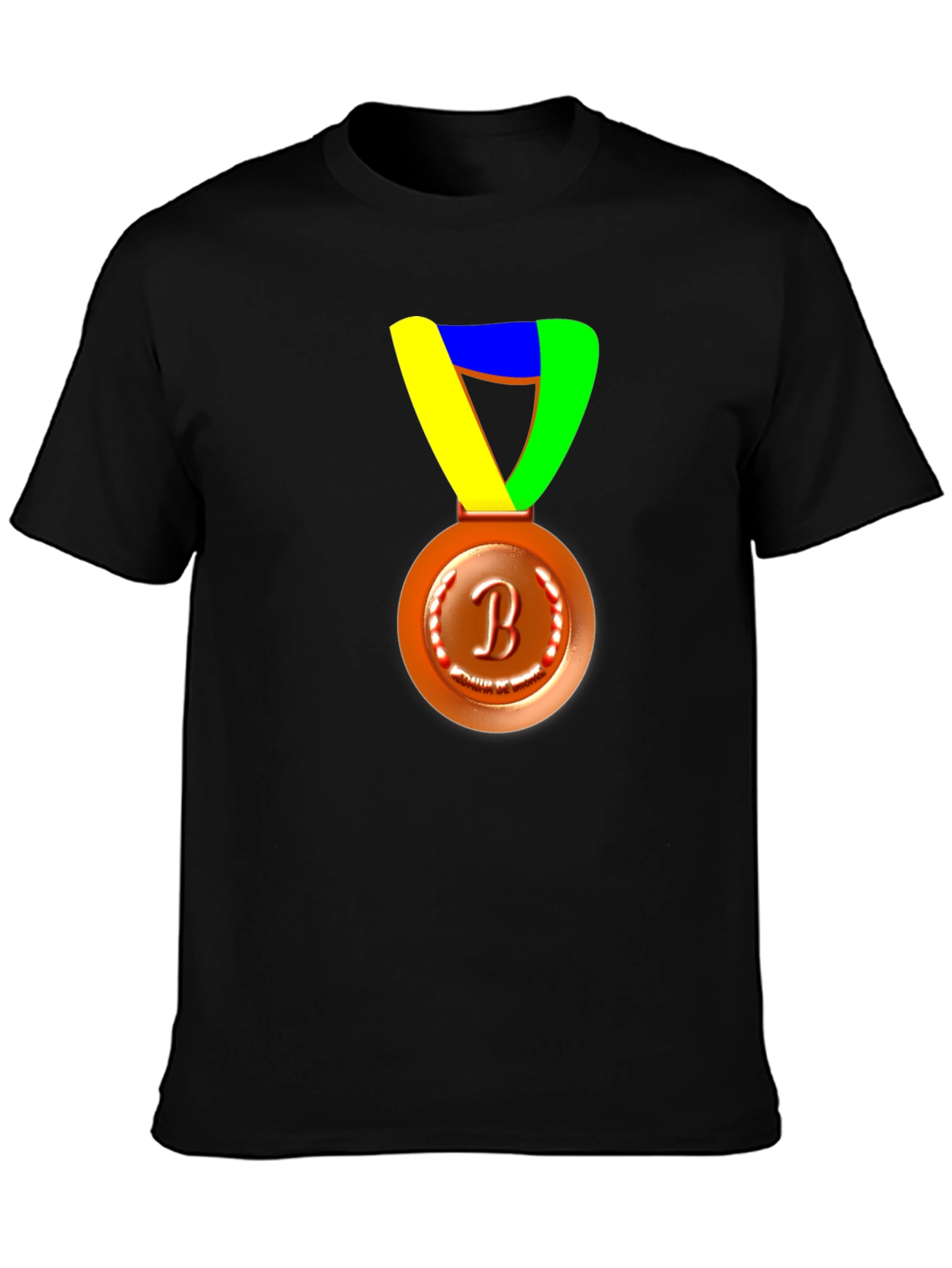 Bronze Medal T-Shirt - Achievement Award Tee