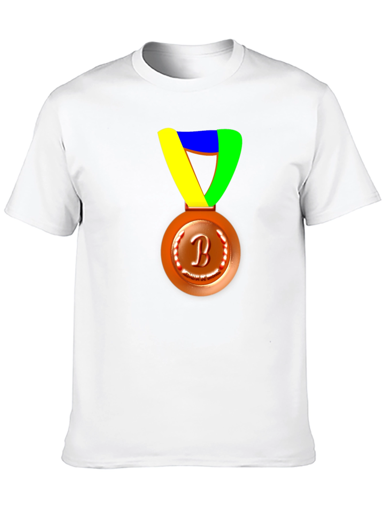 Bronze Medal T-Shirt - Achievement Award Tee