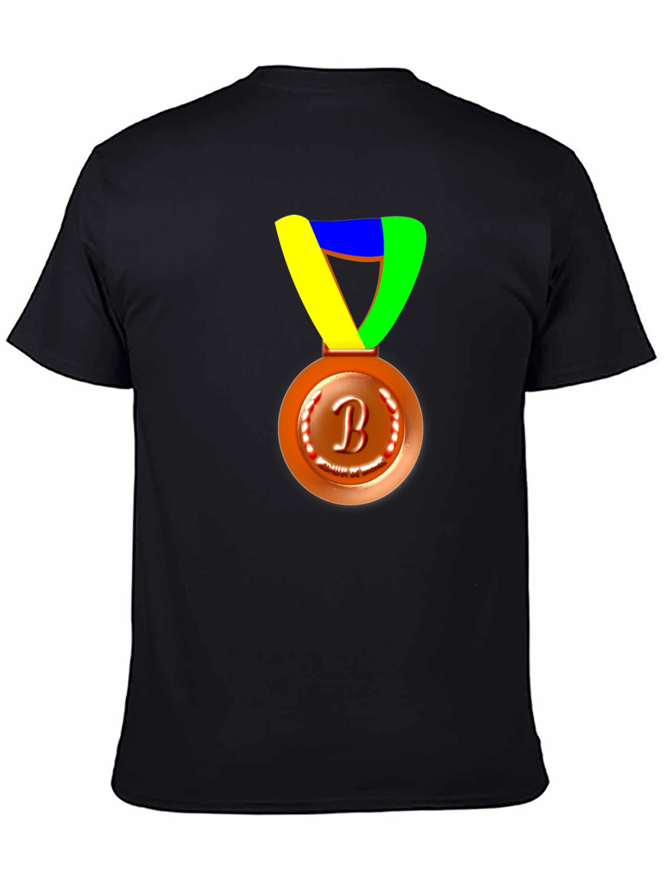 Bronze Medal T-Shirt - Achievement Award Tee