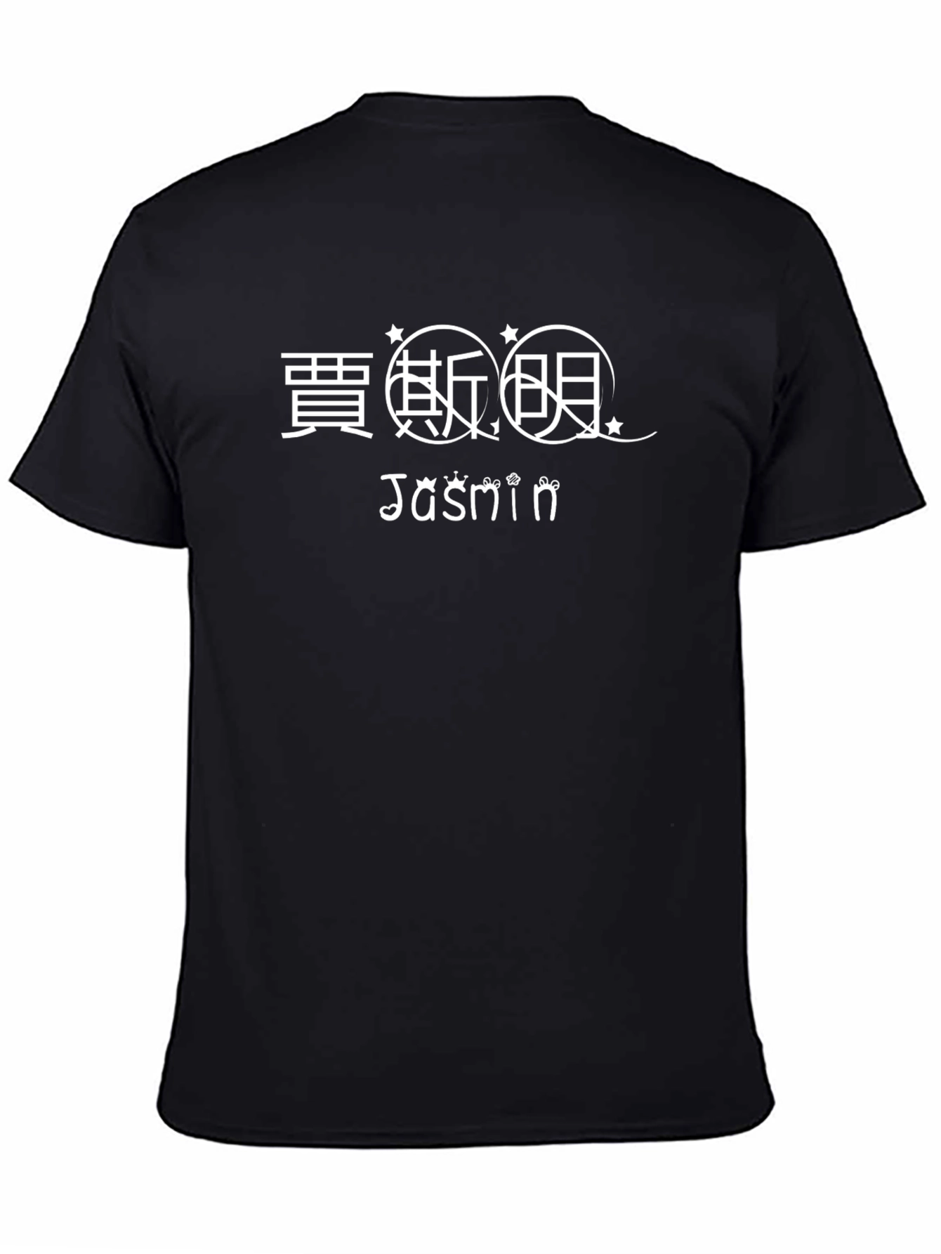 Jasmine Tee - Cool Black Cotton Blend