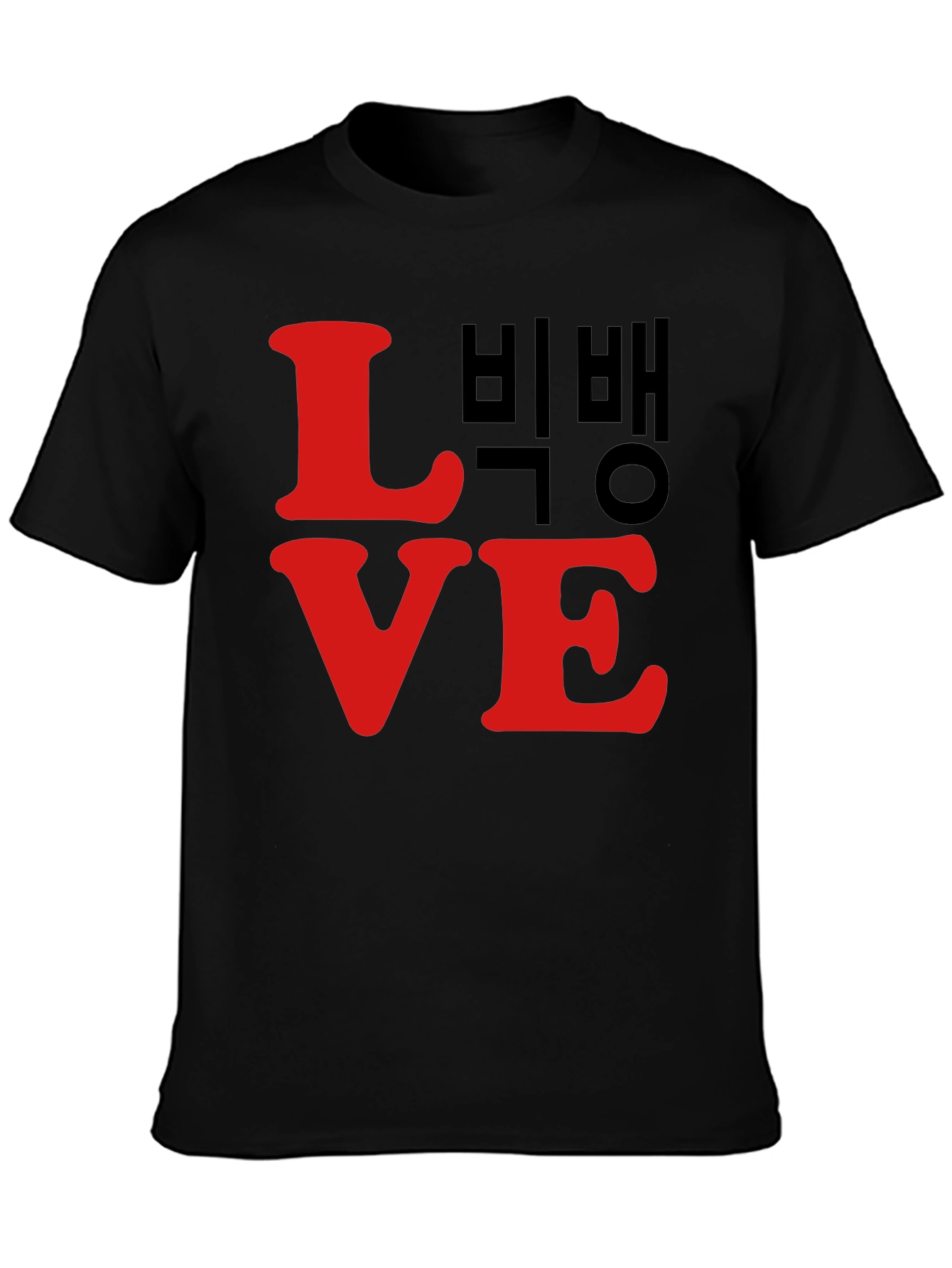 LOVE Bigbang T-Shirt Black Cotton Graphic Tee