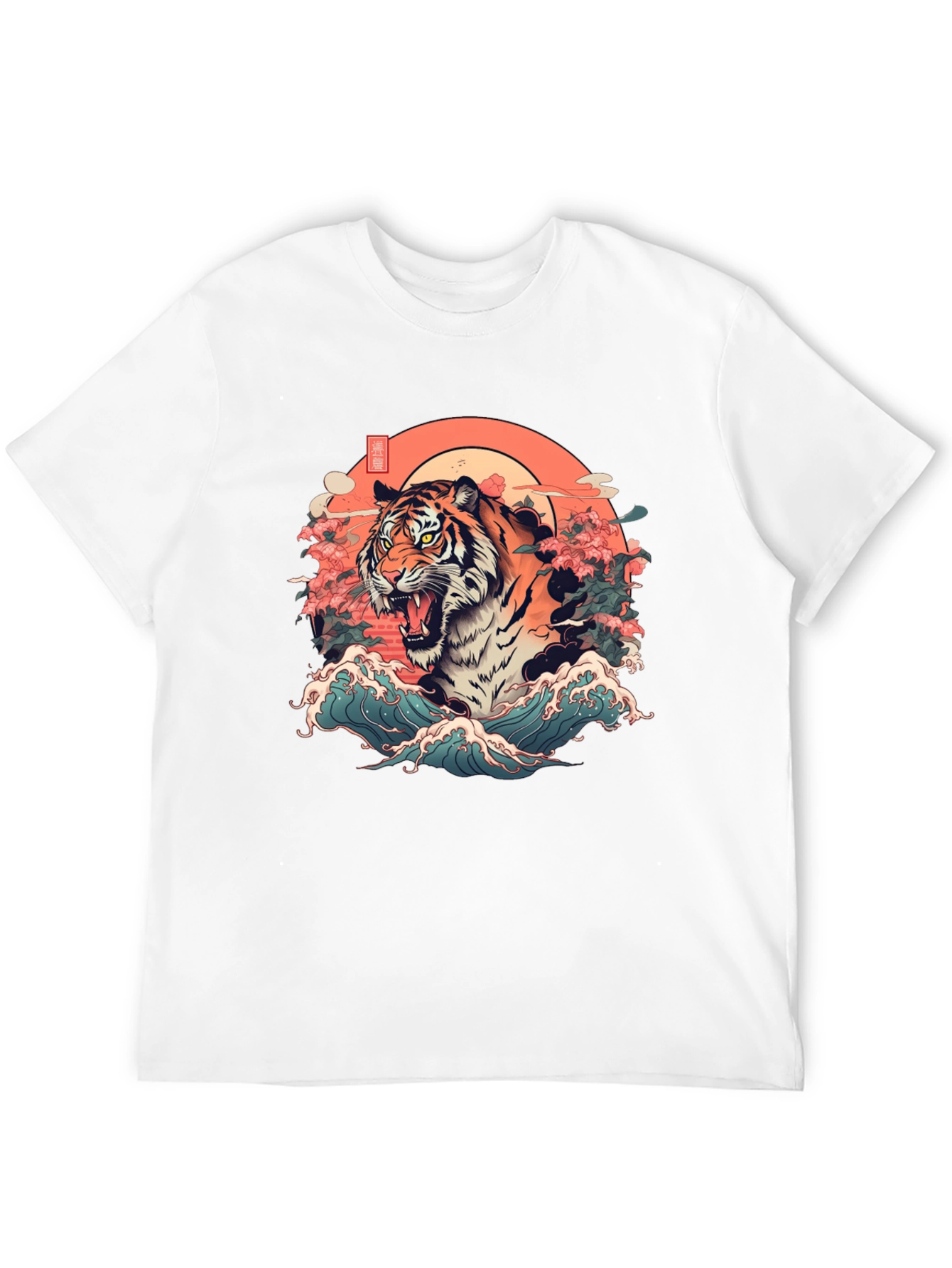 Tiger Graphic T-Shirt - Japanese Art Style