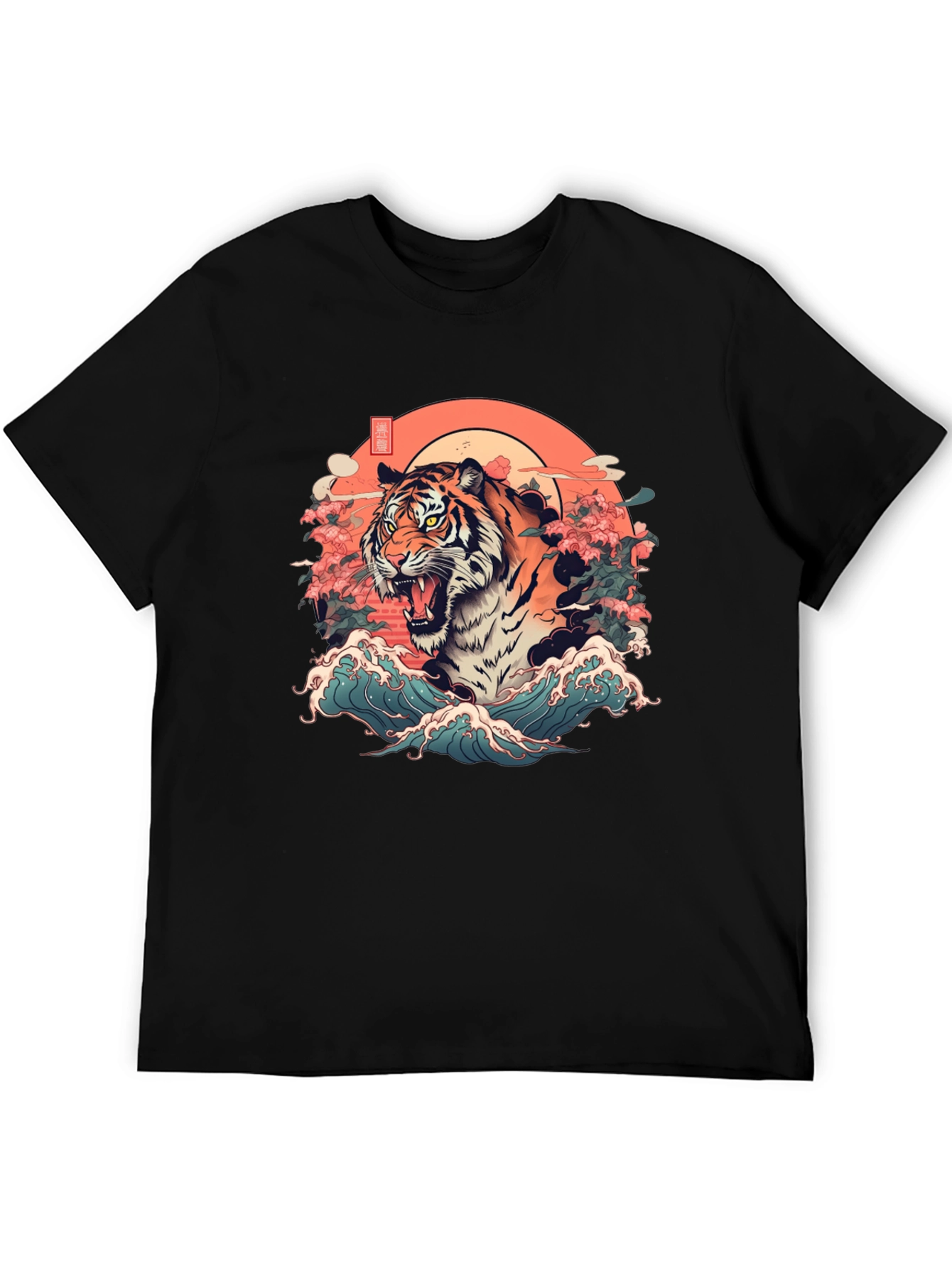Tiger Graphic T-Shirt - Japanese Art Style
