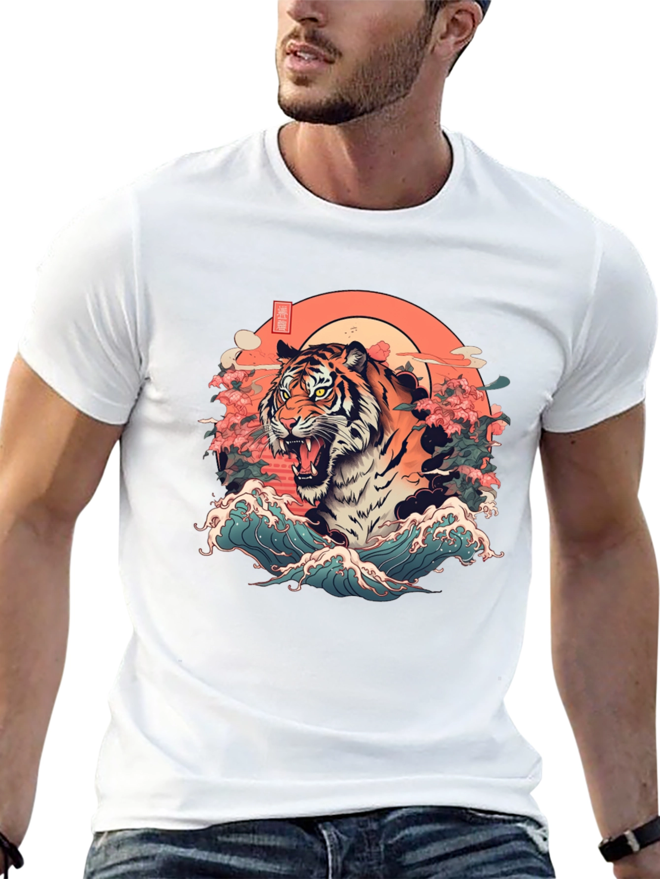 Tiger Graphic T-Shirt - Japanese Art Style