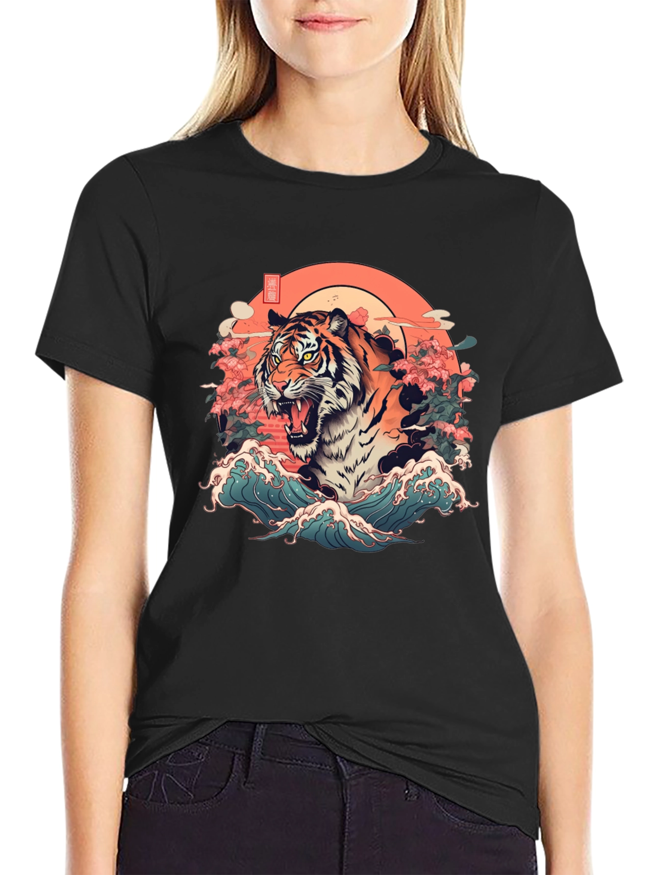 Tiger Graphic T-Shirt - Japanese Art Style