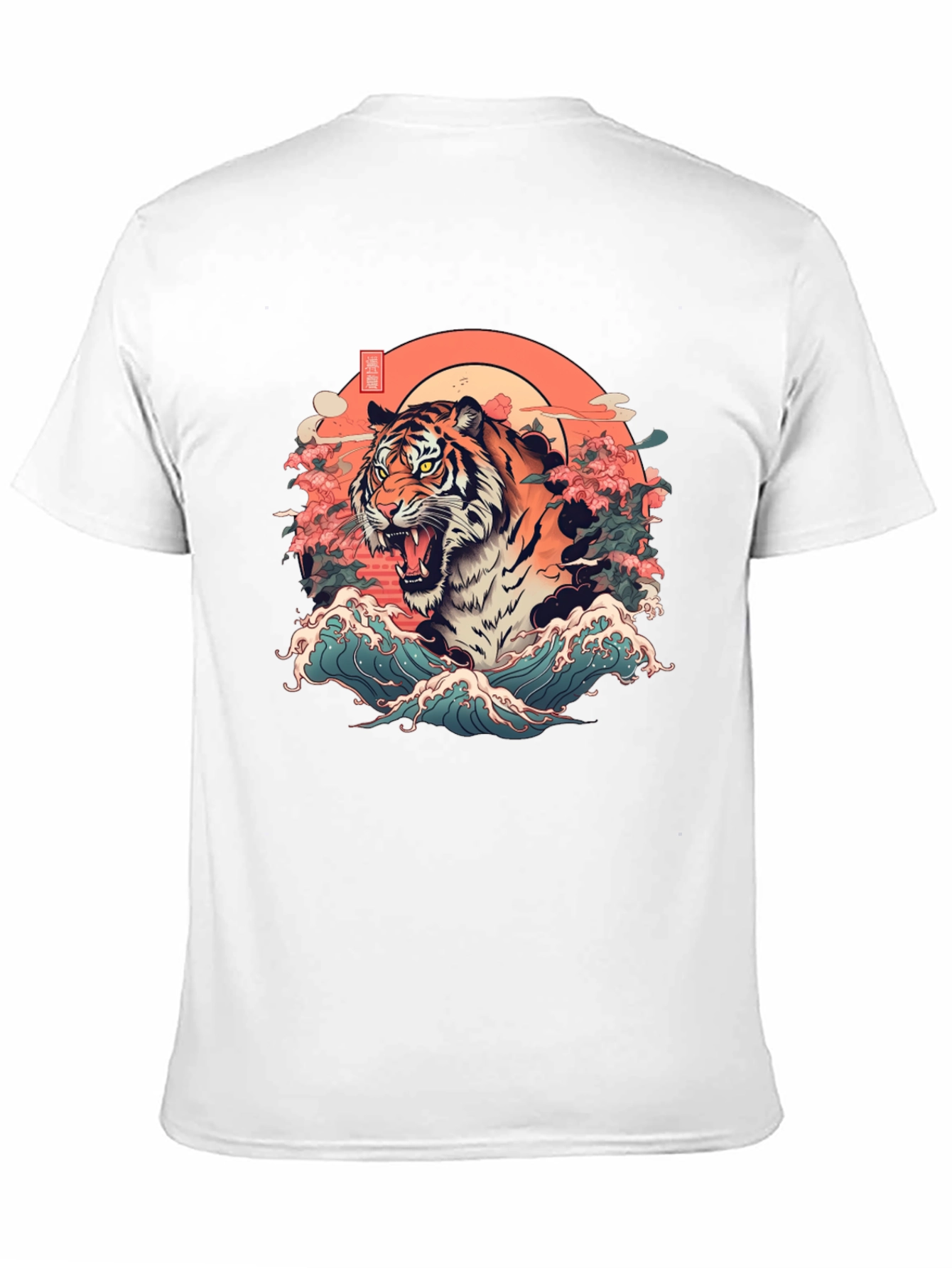 Tiger Graphic T-Shirt - Japanese Art Style