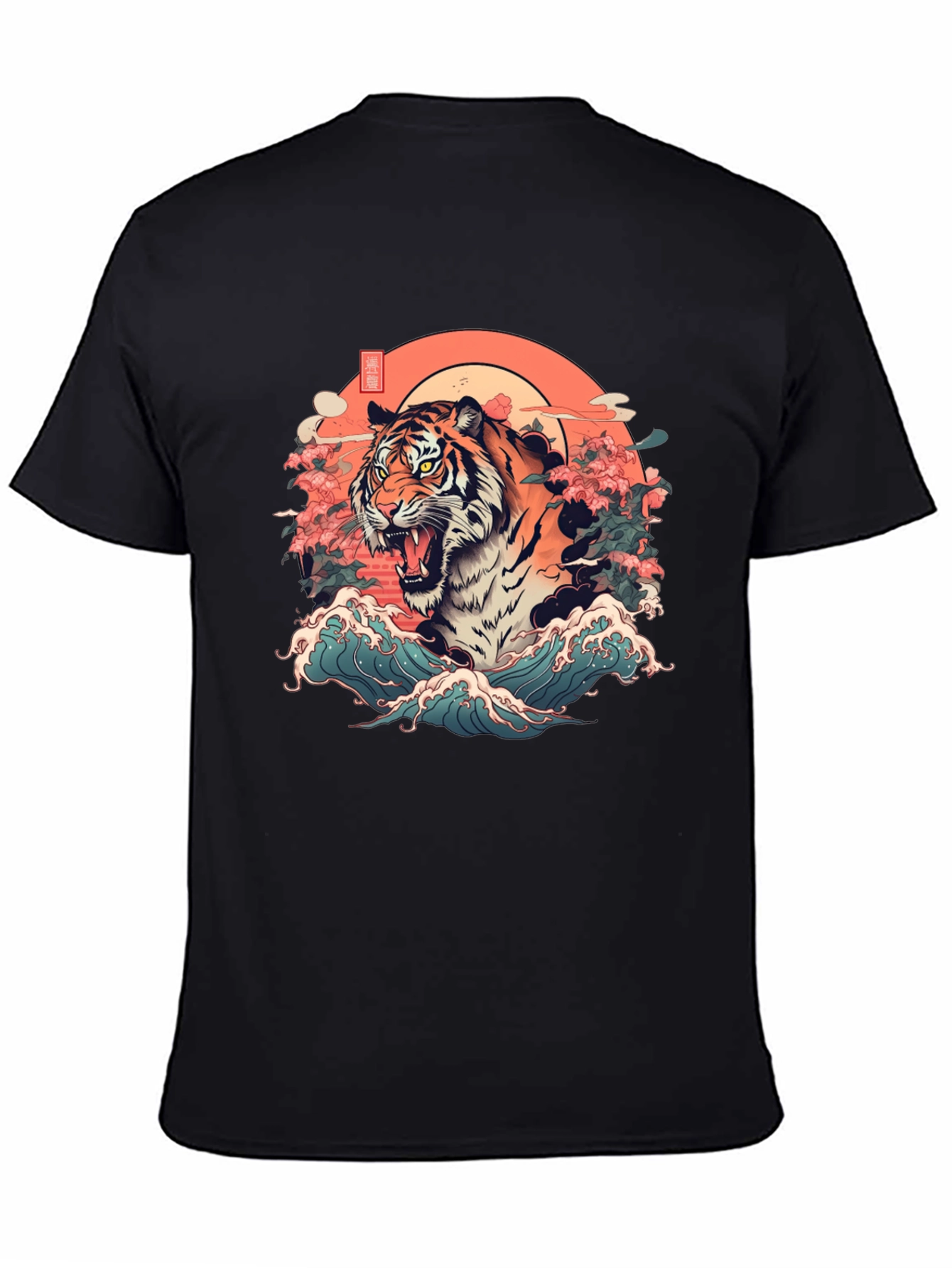 Tiger Graphic T-Shirt - Japanese Art Style