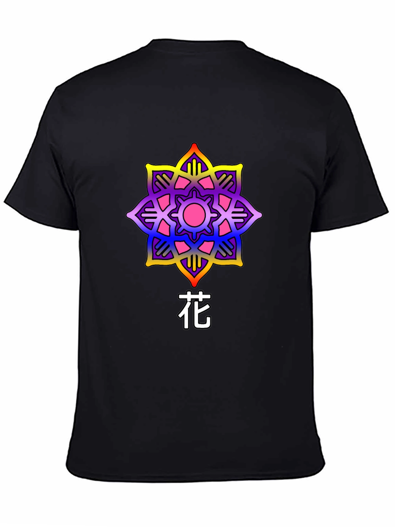 Floral Graphic Tee - Artistic Japanese Flower Design