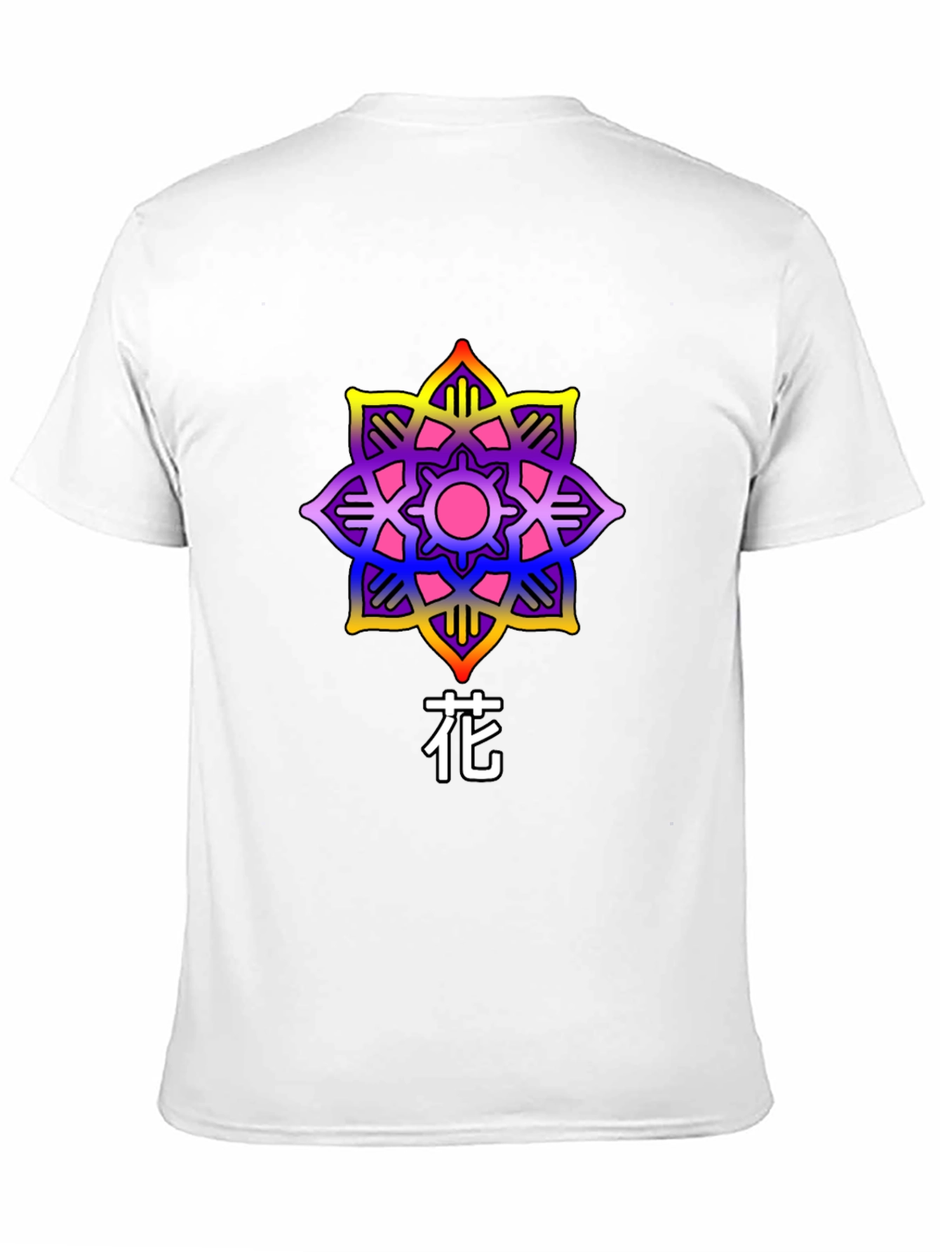 Floral Graphic Tee - Artistic Japanese Flower Design