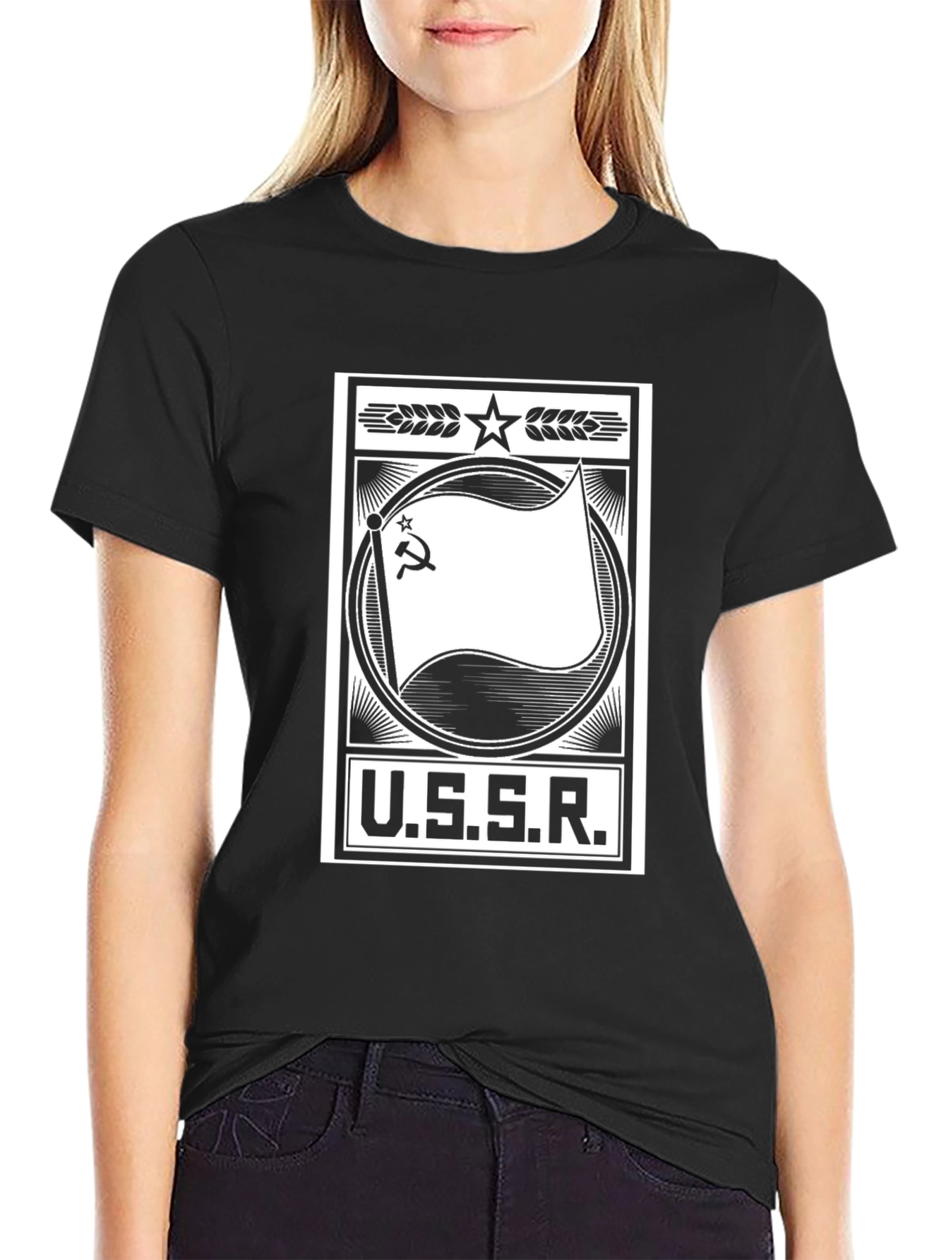 USSR Emblem T-Shirt - Black