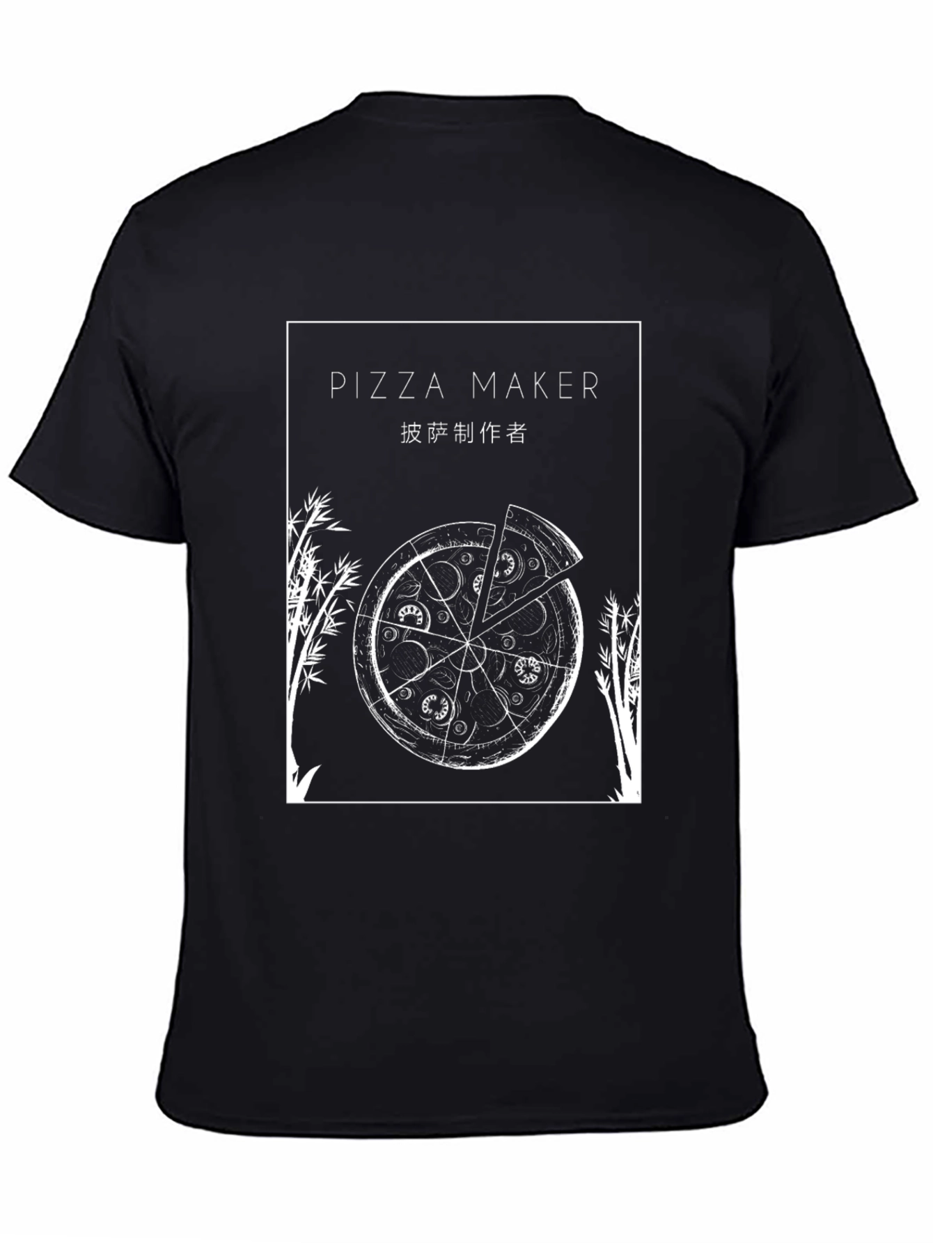 Pizza Maker Graphic T-Shirt - Casual Crew Neck Tee