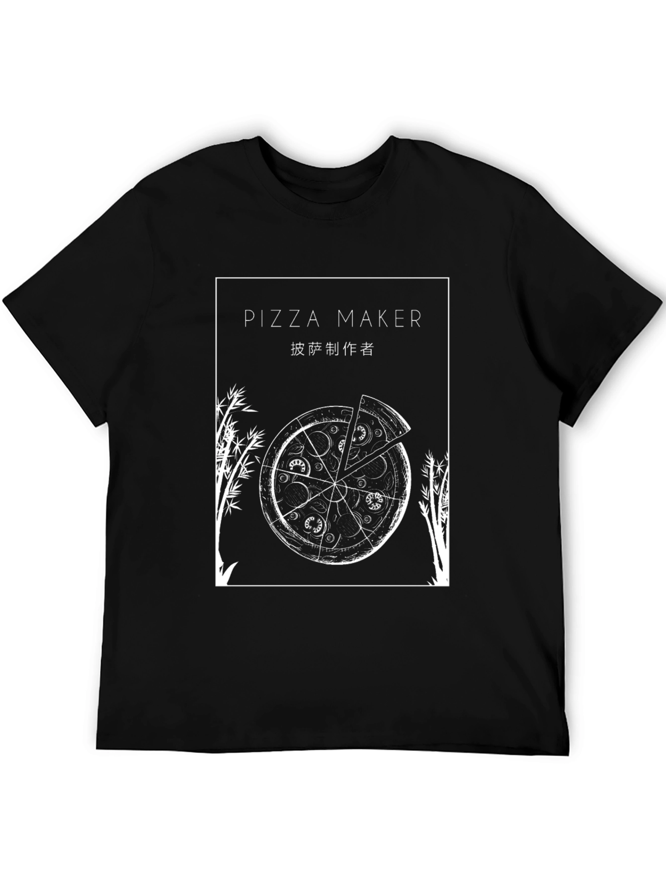 Pizza Maker Graphic T-Shirt - Casual Crew Neck Tee