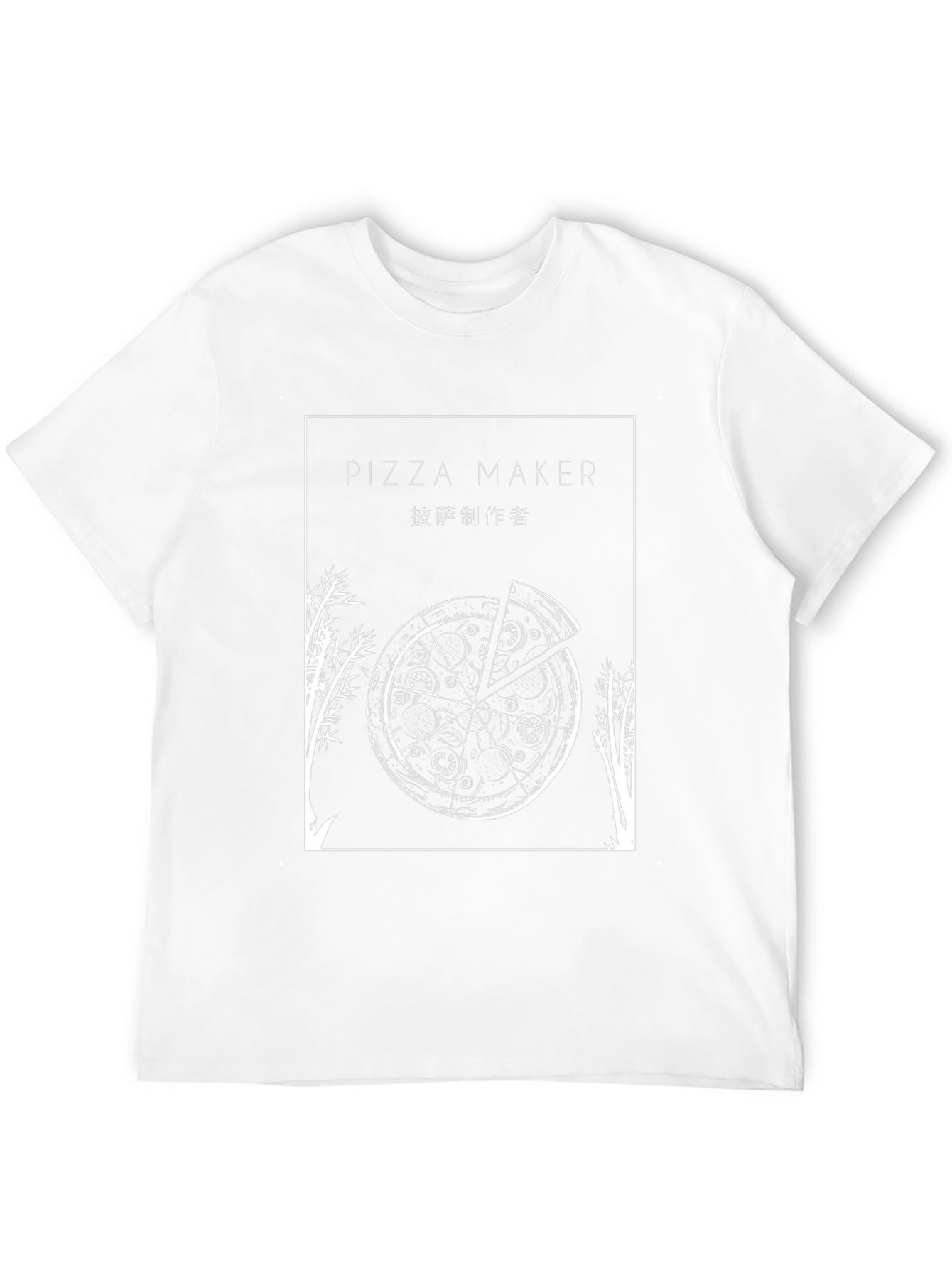 Pizza Maker Graphic T-Shirt - Casual Crew Neck Tee