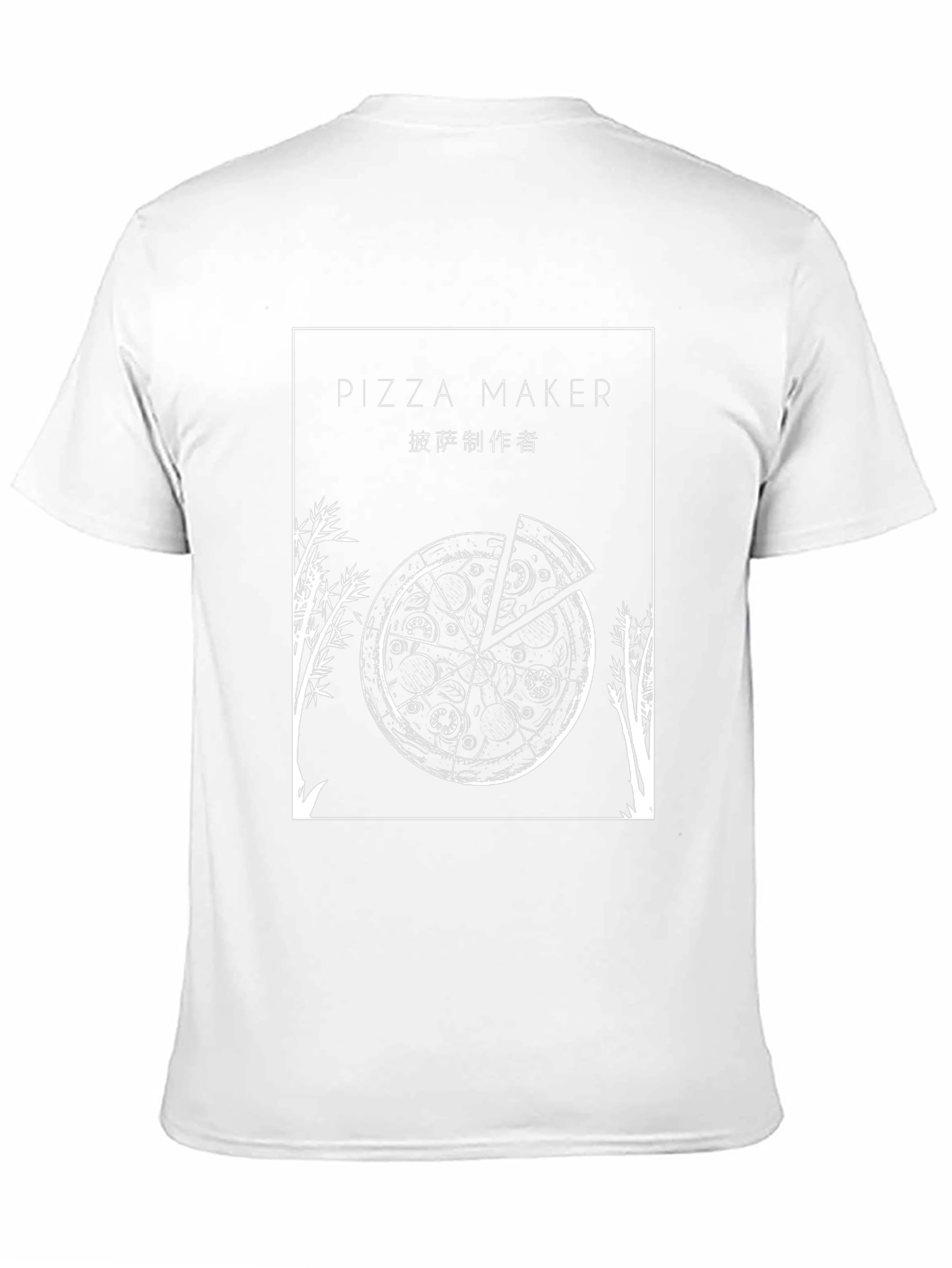 Pizza Maker Graphic T-Shirt - Casual Crew Neck Tee
