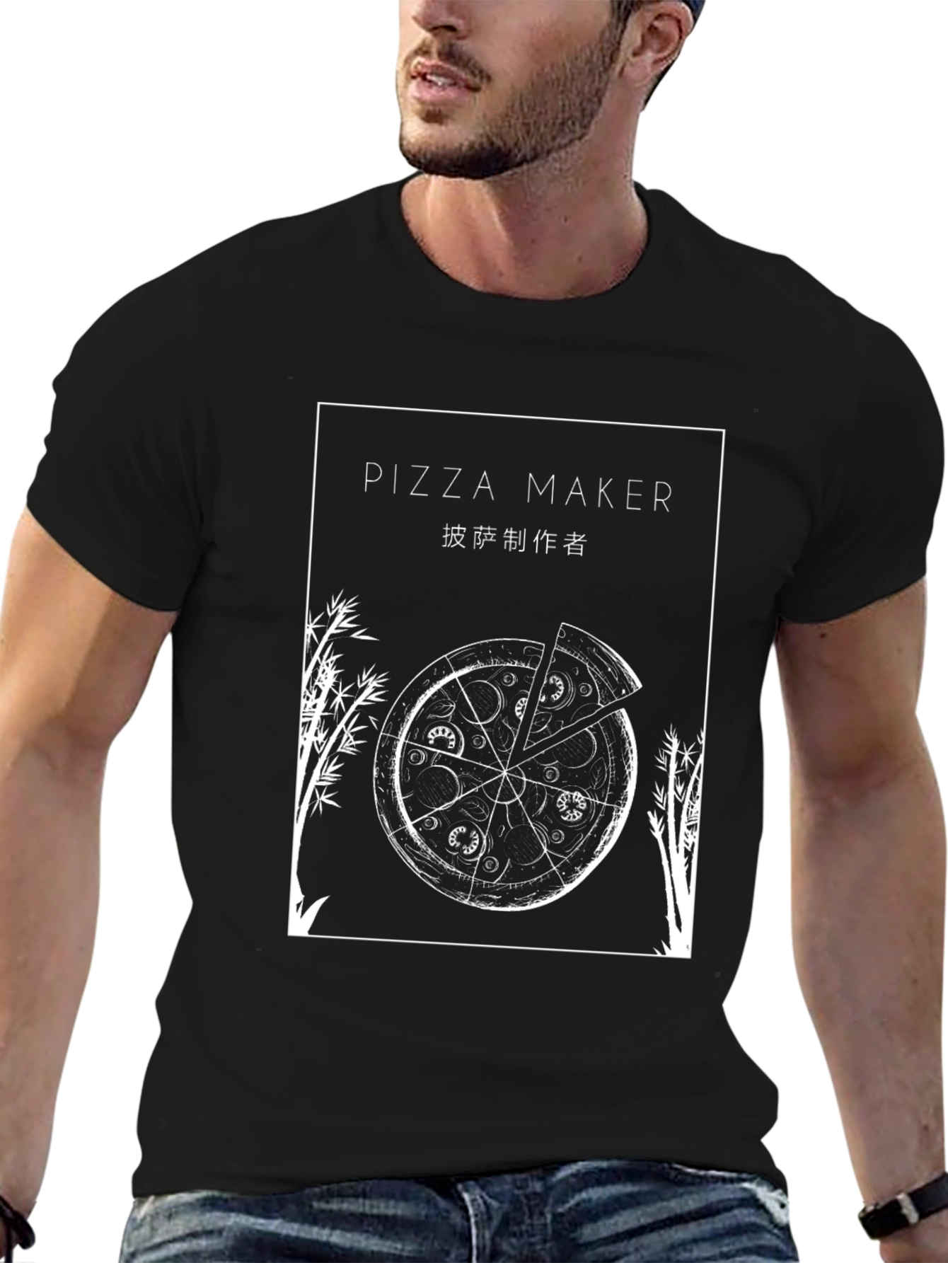 Pizza Maker Graphic T-Shirt - Casual Crew Neck Tee