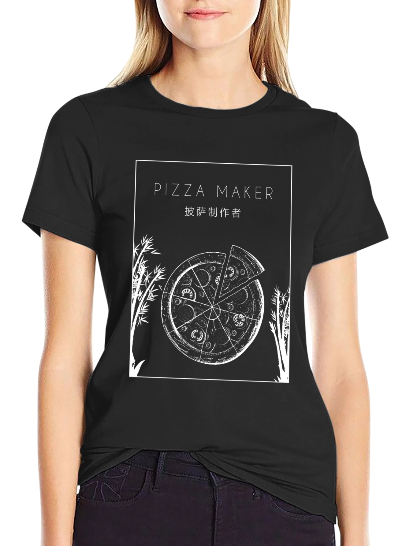 Pizza Maker Graphic T-Shirt - Casual Crew Neck Tee