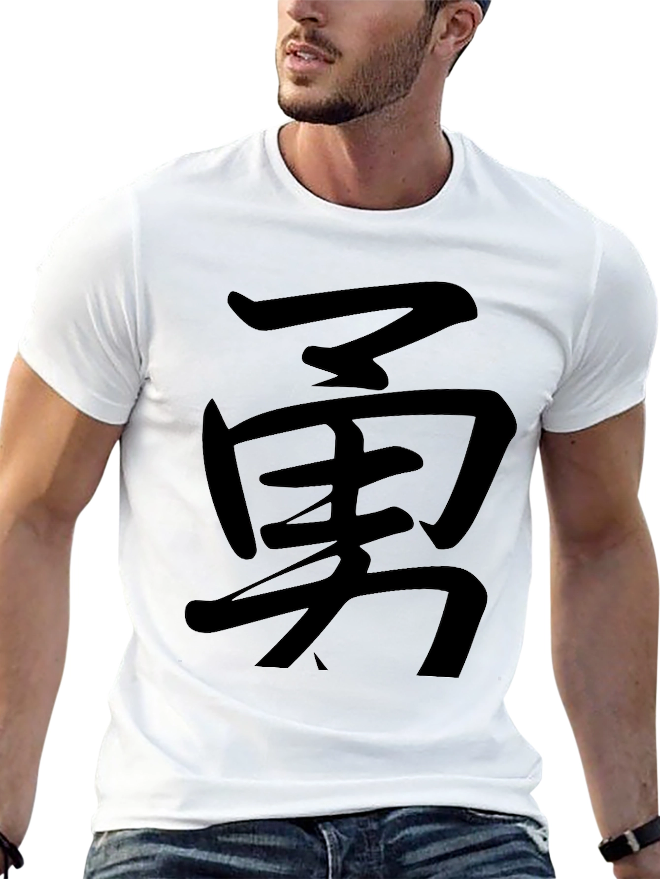 Courage Kanji Black T-Shirt