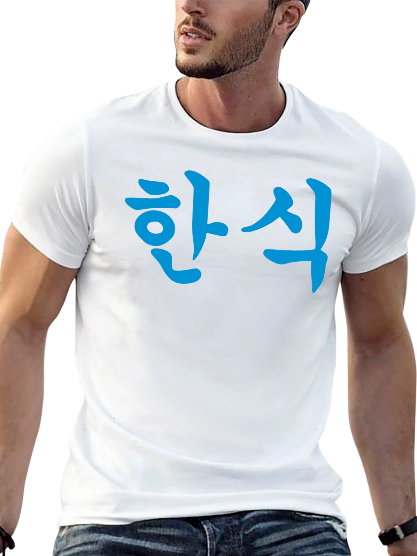 Korean Food T-Shirt - Graphic Tee