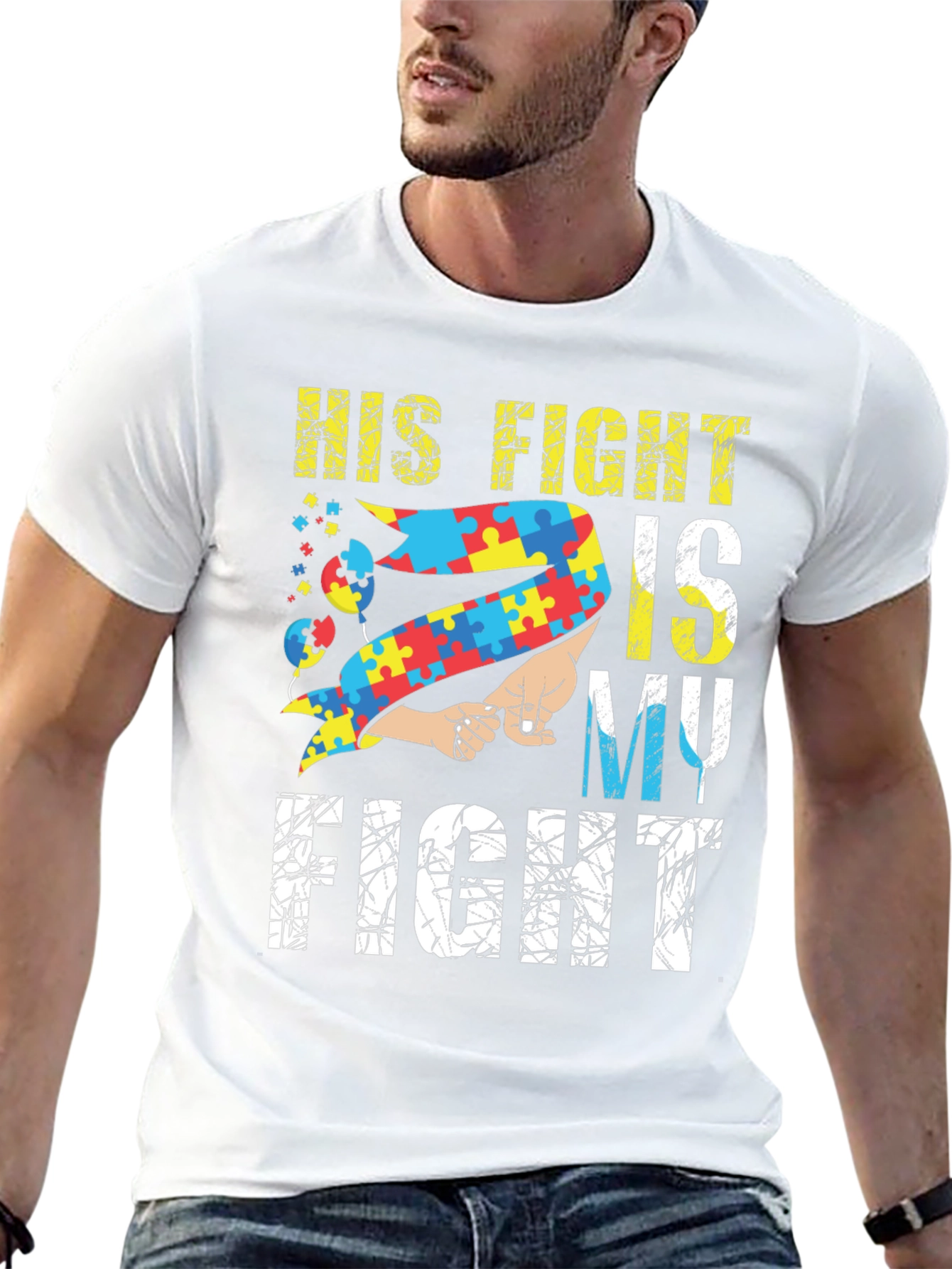 Autism Awareness T-Shirt - His Fight is My Fight