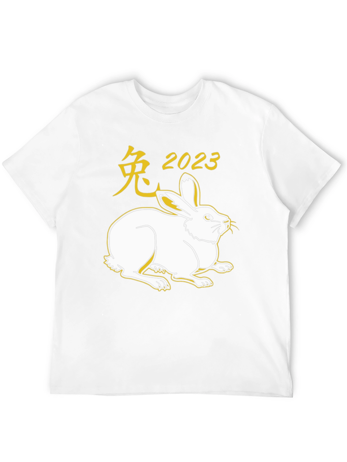 Year of the Rabbit 2023 Black T-Shirt