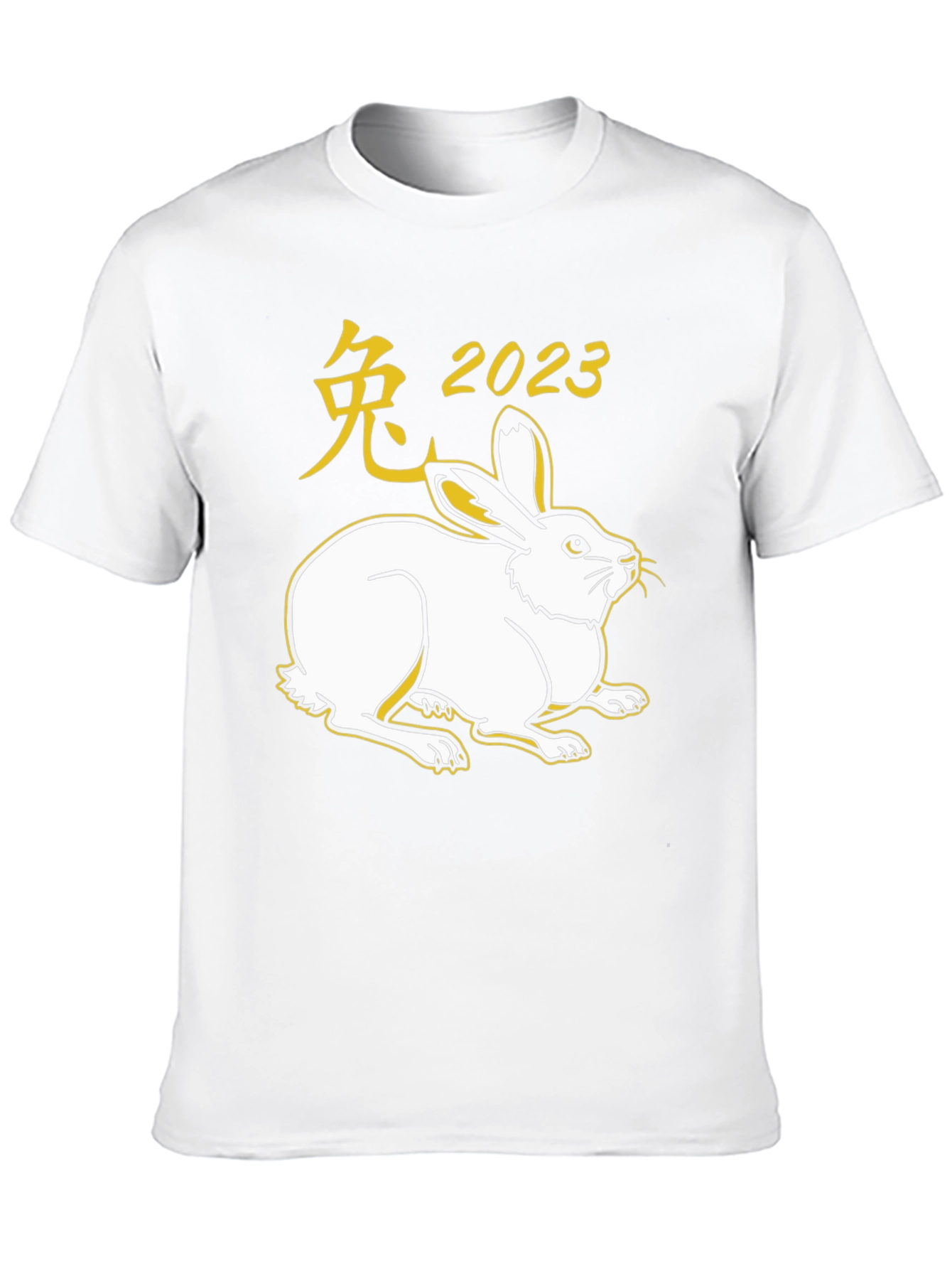 Year of the Rabbit 2023 Black T-Shirt