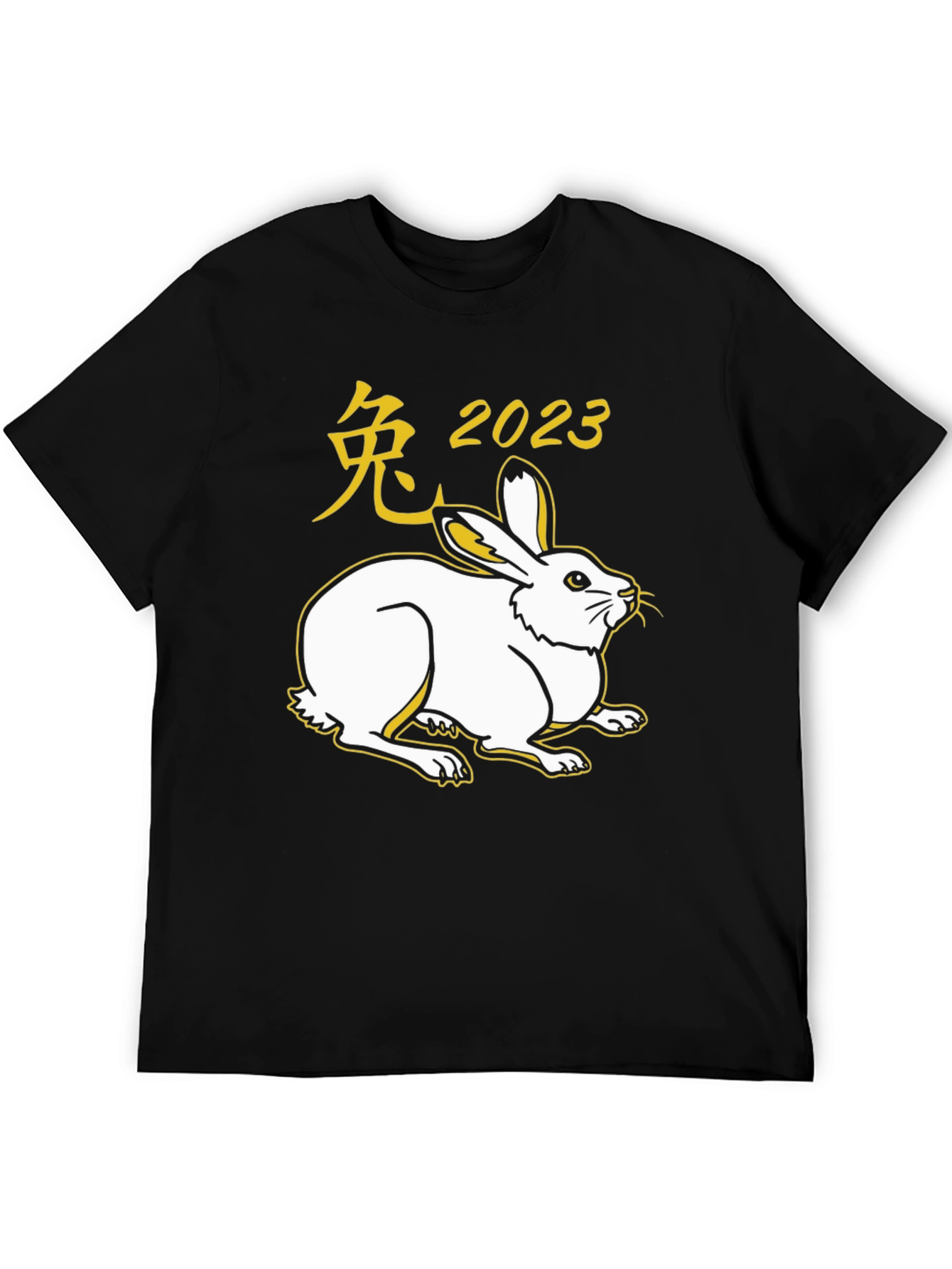 Year of the Rabbit 2023 Black T-Shirt