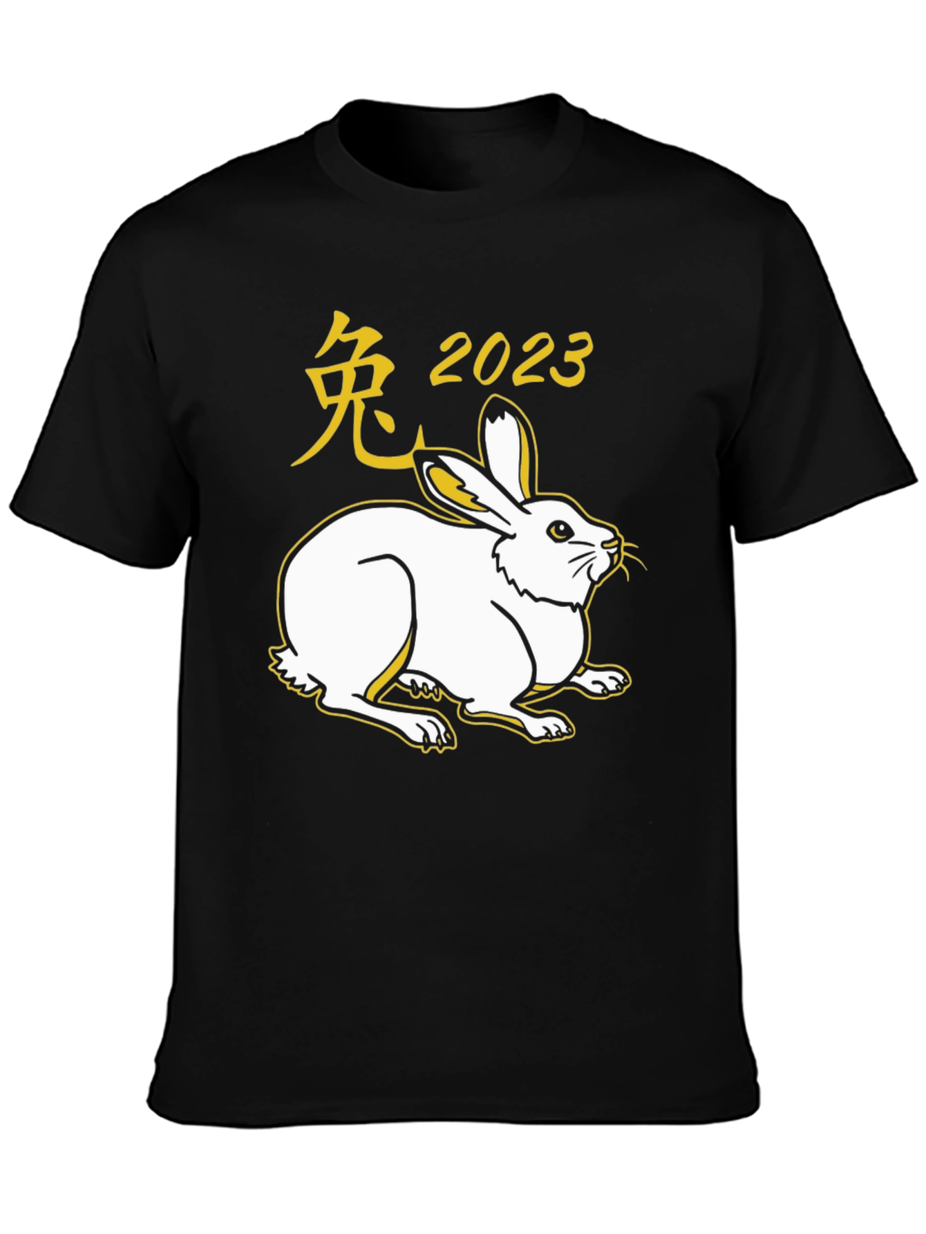 Year of the Rabbit 2023 Black T-Shirt