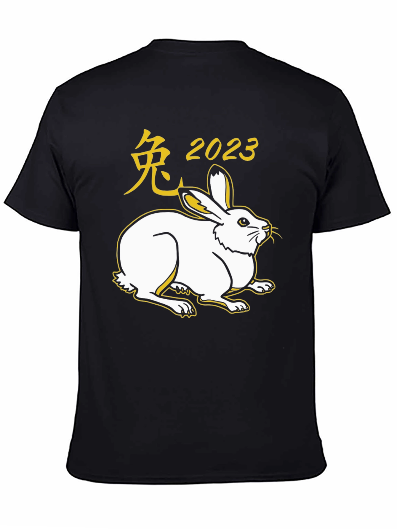 Year of the Rabbit 2023 Black T-Shirt