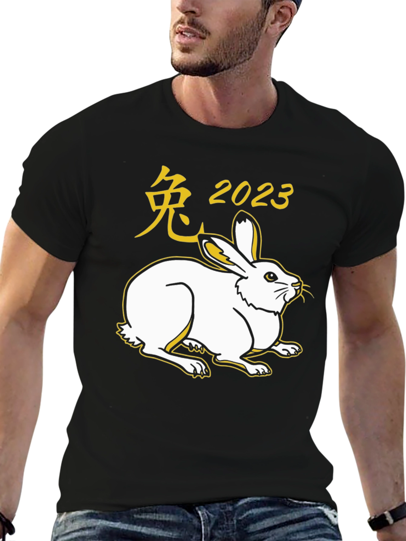 Year of the Rabbit 2023 Black T-Shirt