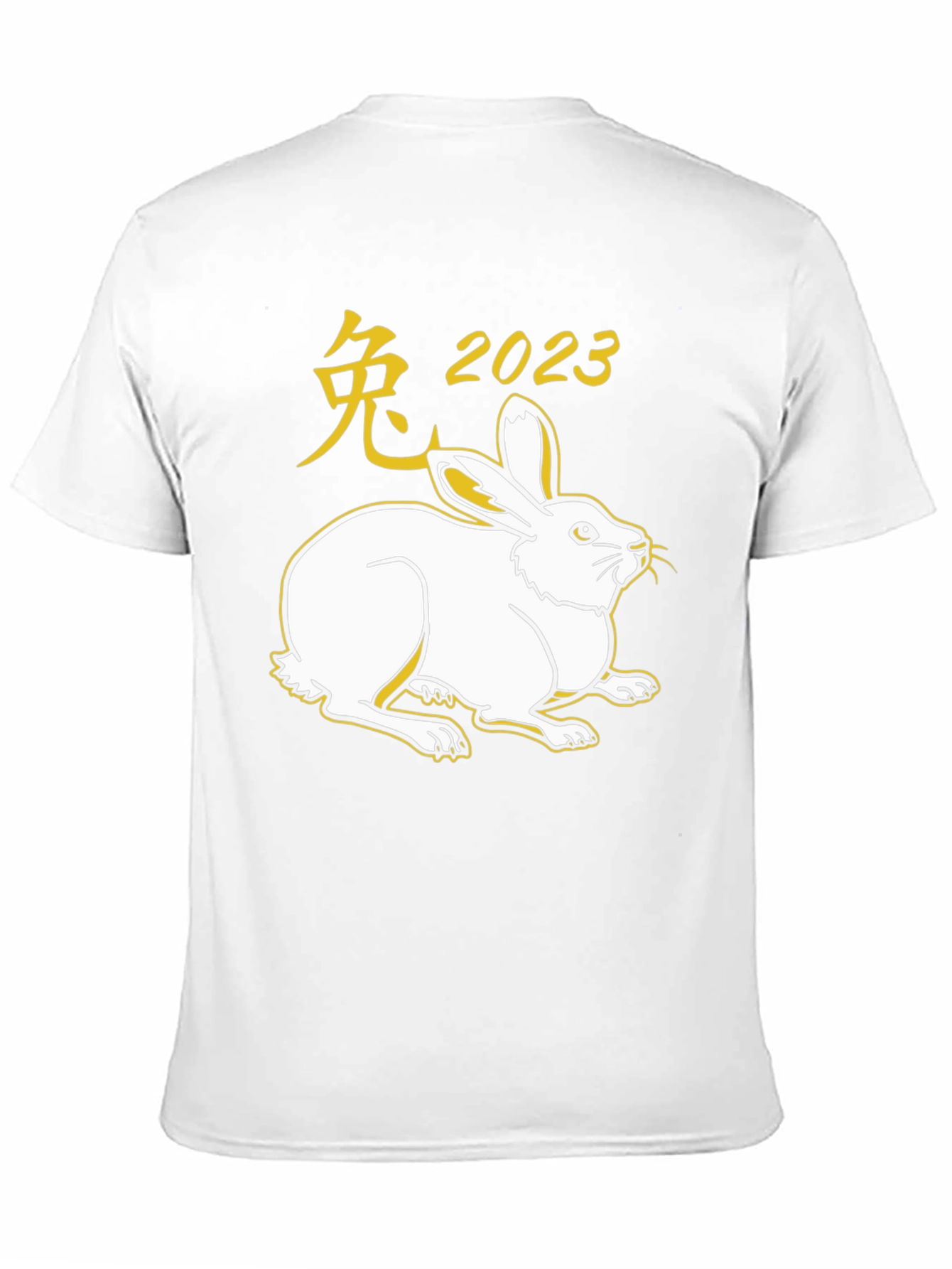 Year of the Rabbit 2023 Black T-Shirt