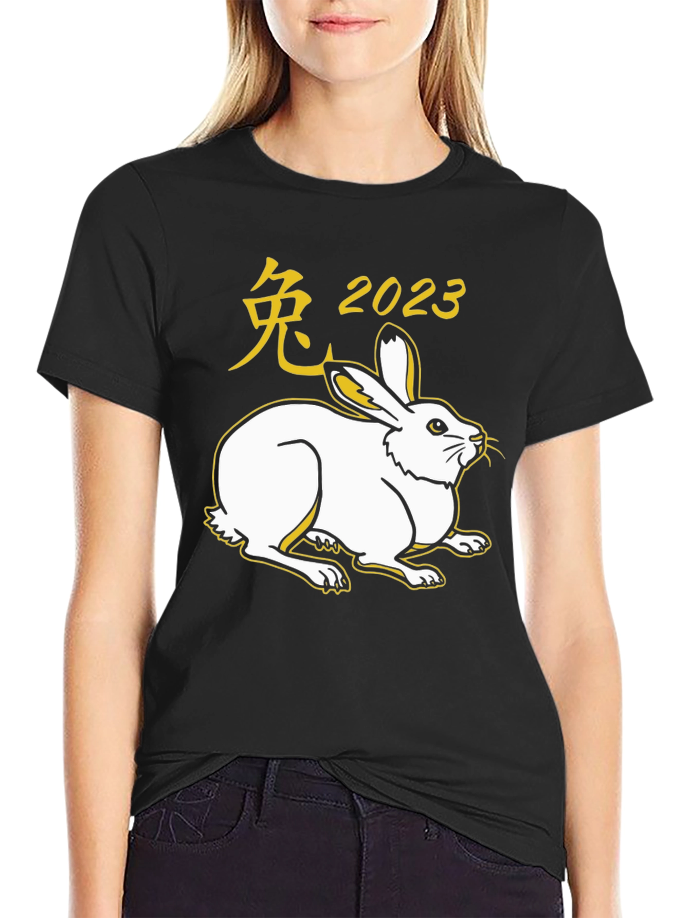 Year of the Rabbit 2023 Black T-Shirt