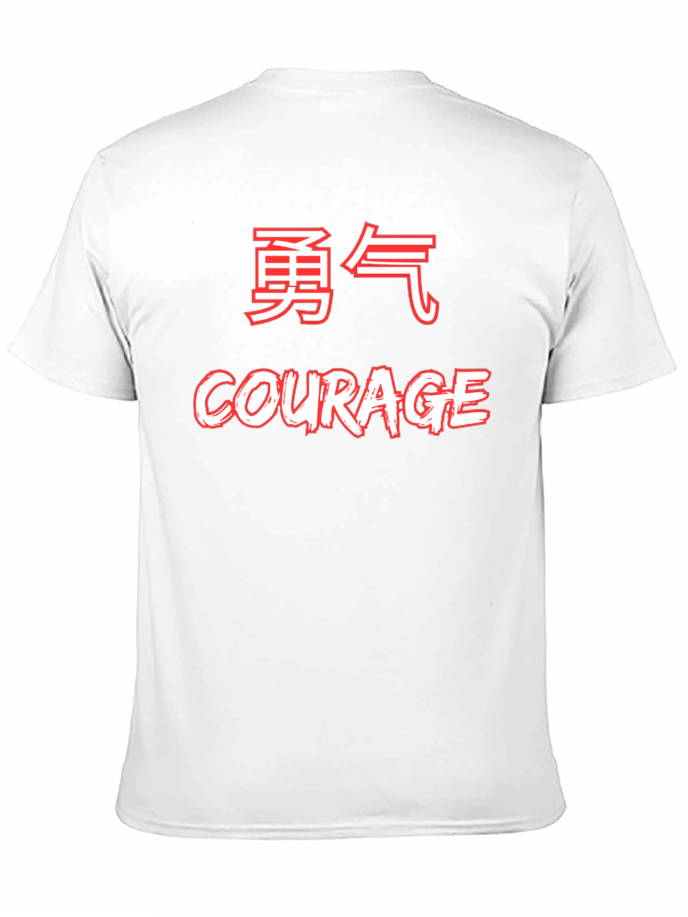 Courage T-Shirt Kanji Style Graphic Tee