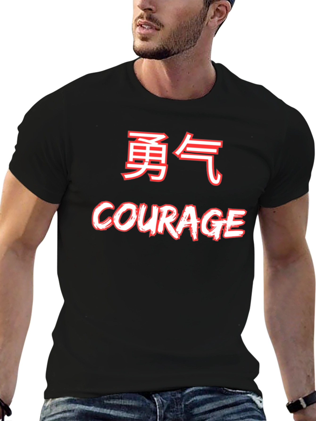 Courage T-Shirt Kanji Style Graphic Tee