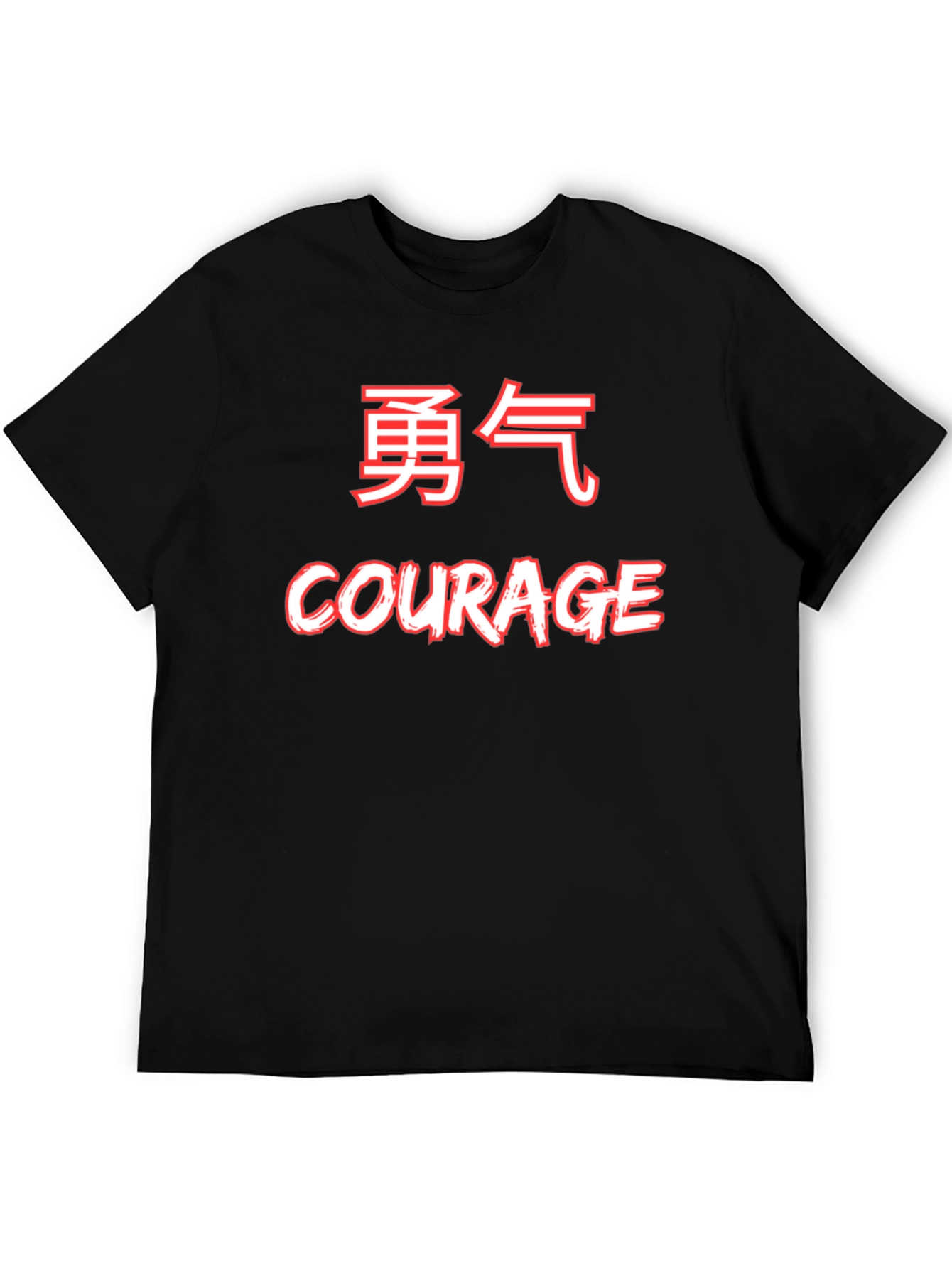 Courage T-Shirt Kanji Style Graphic Tee