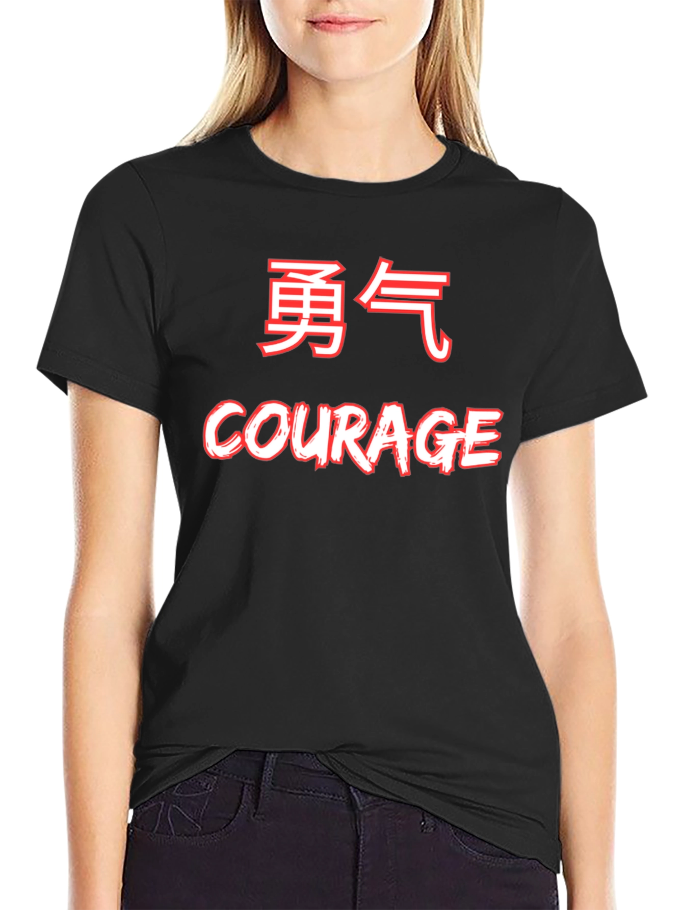 Courage T-Shirt Kanji Style Graphic Tee