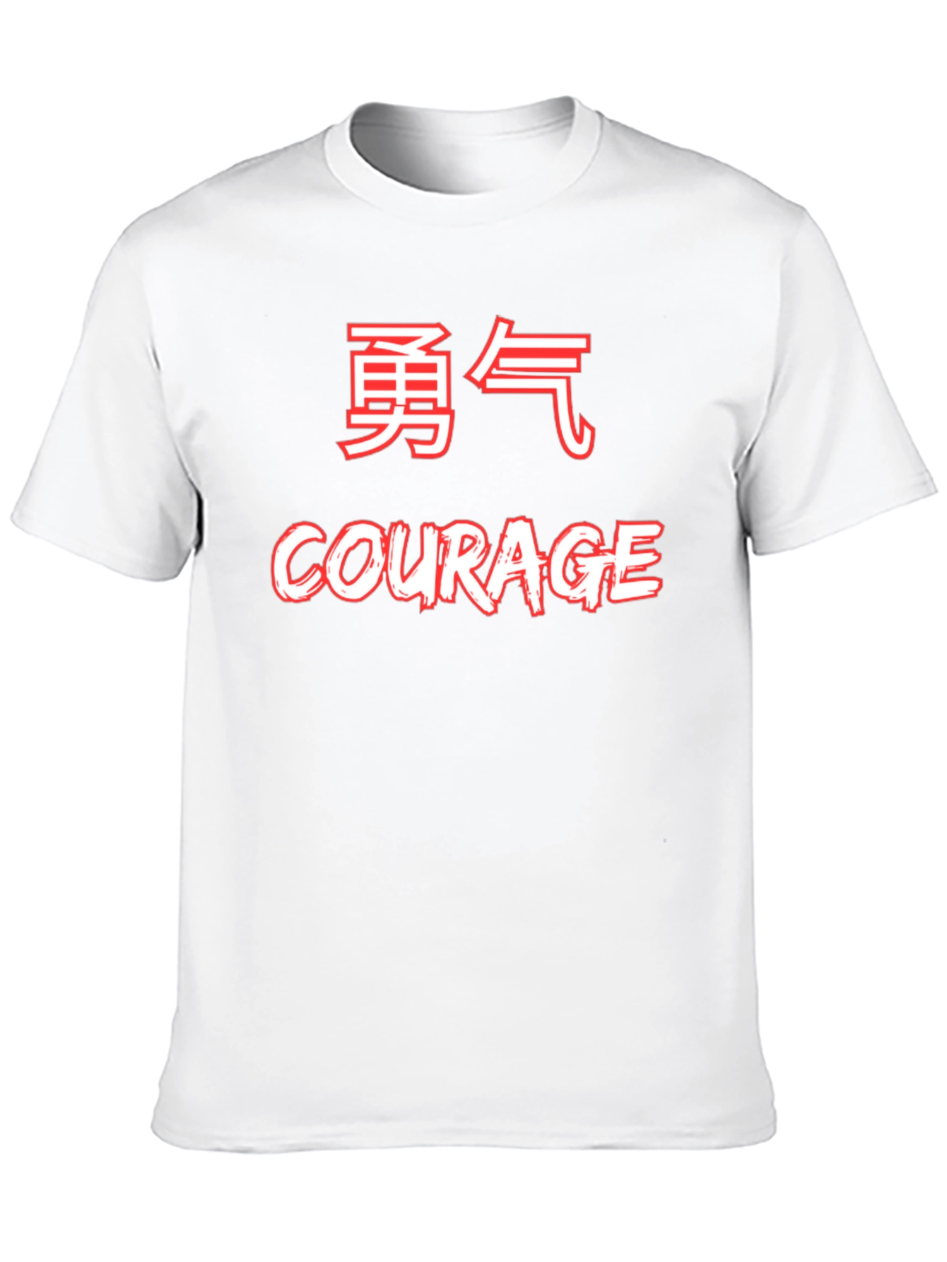 Courage T-Shirt Kanji Style Graphic Tee