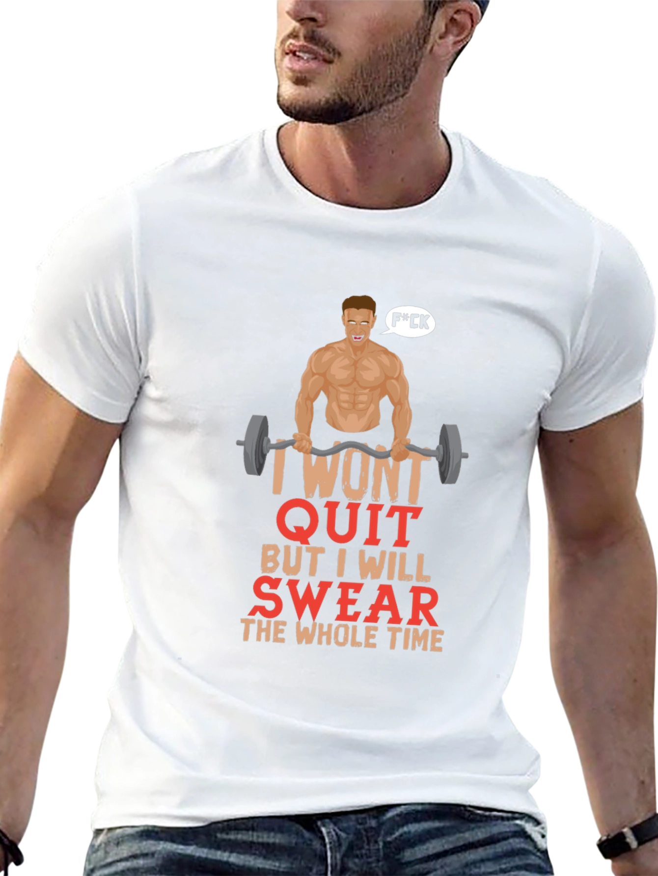 Funny Gym T-Shirt - I Wont Quit Graphic Tee