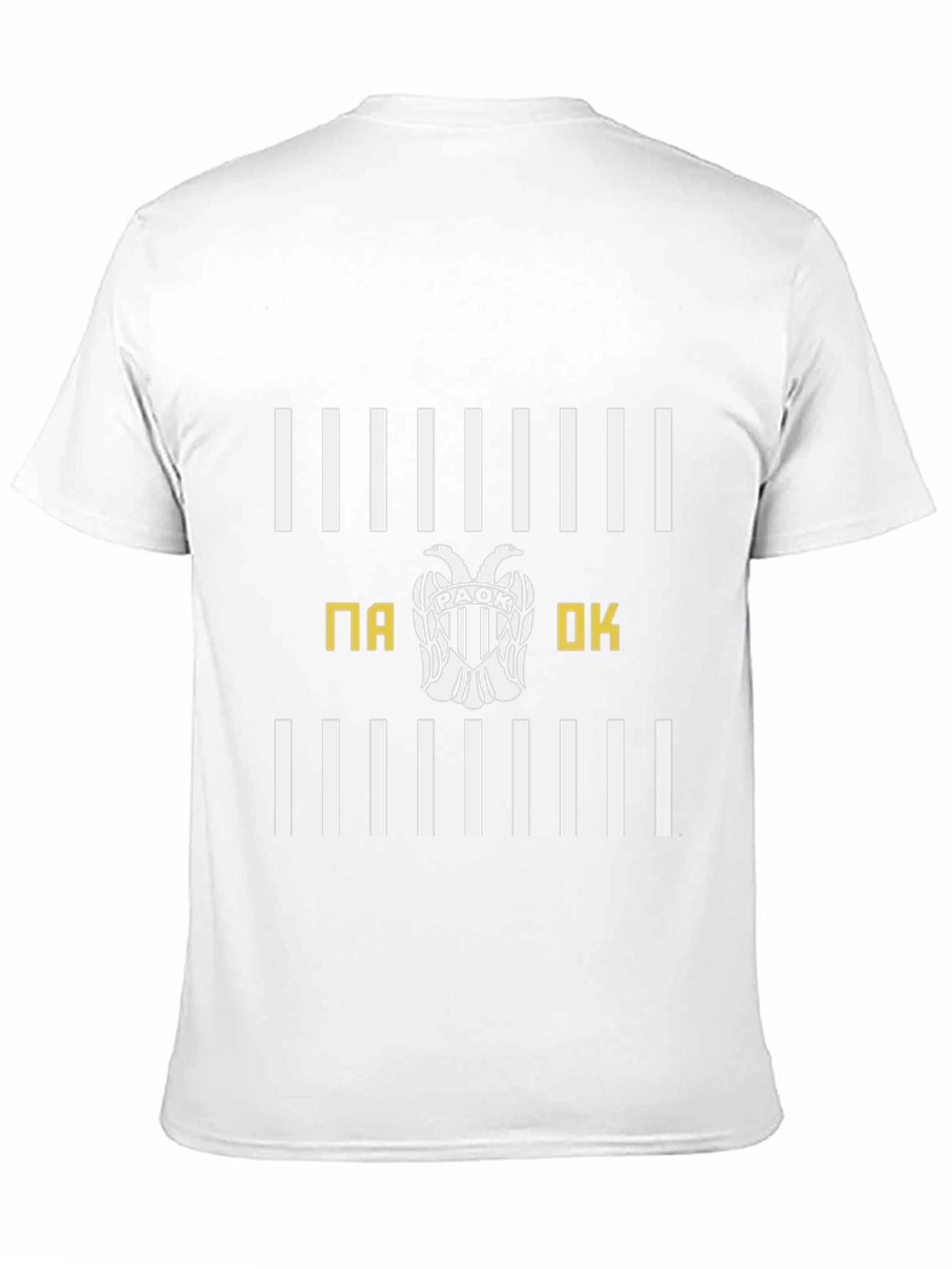 PAOK T-Shirt - Black with White Stripes & Emblem