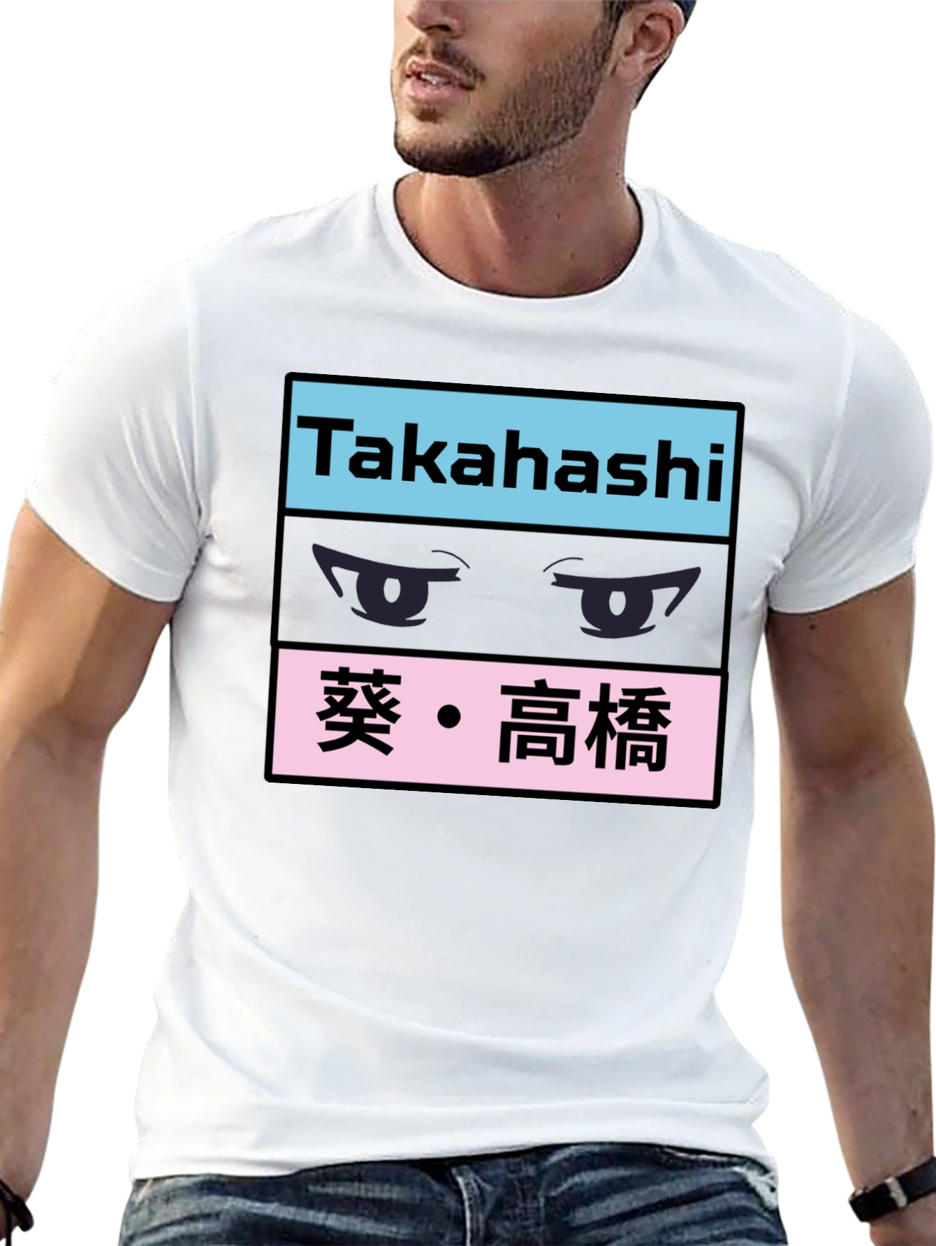 Takahashi Anime Eyes Black Graphic Tee