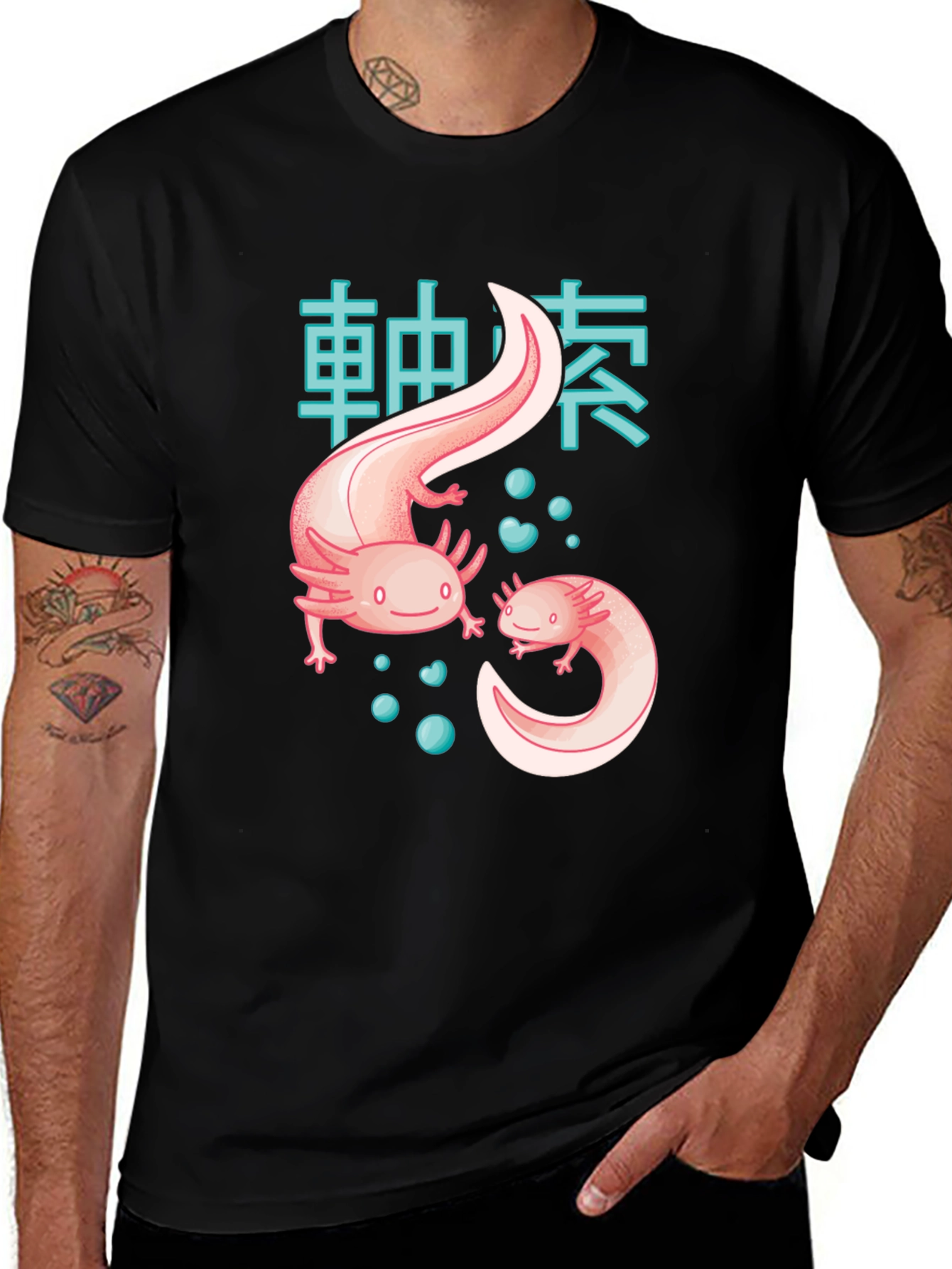 Axolotl Japanese Text T-Shirt