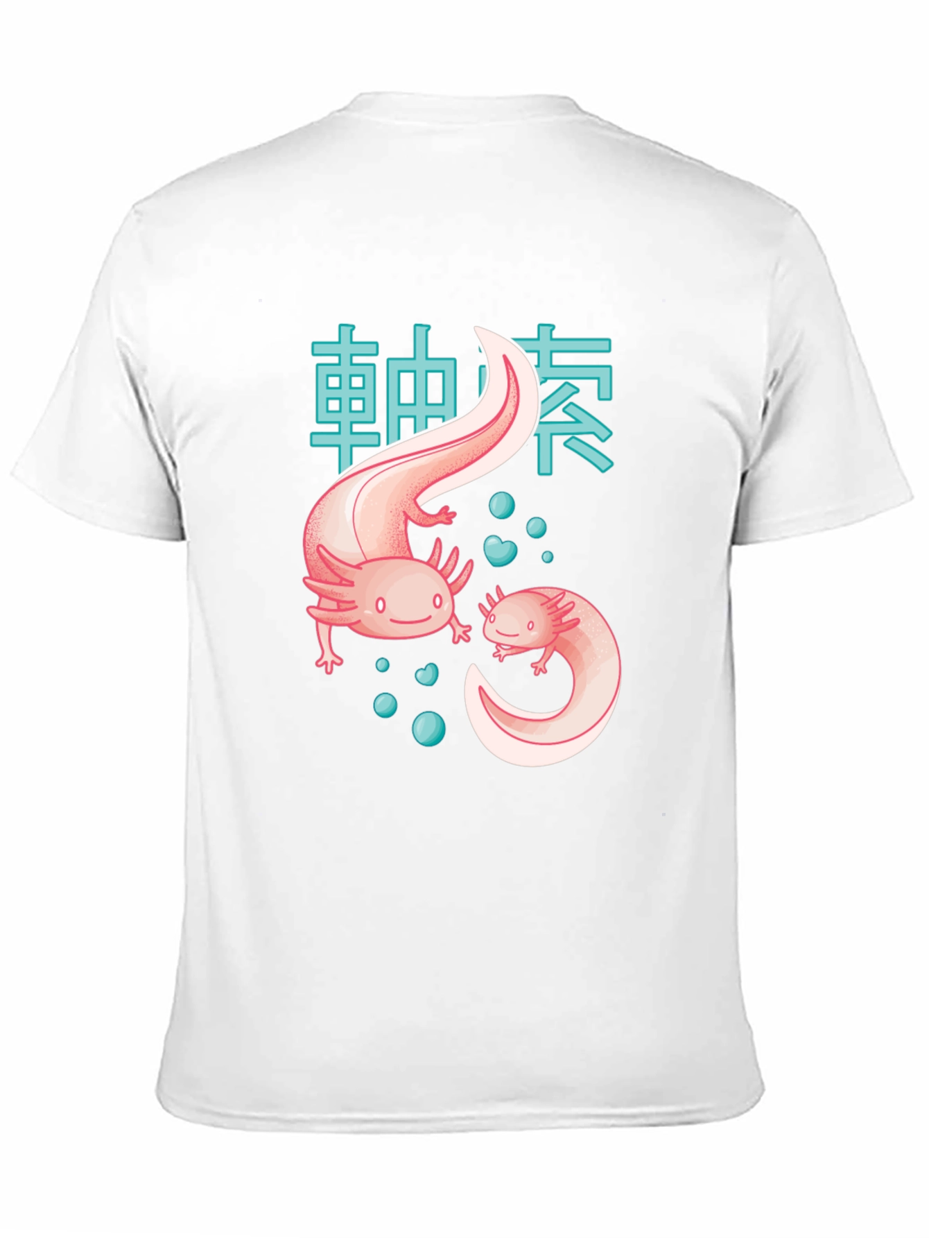 Axolotl Japanese Text T-Shirt