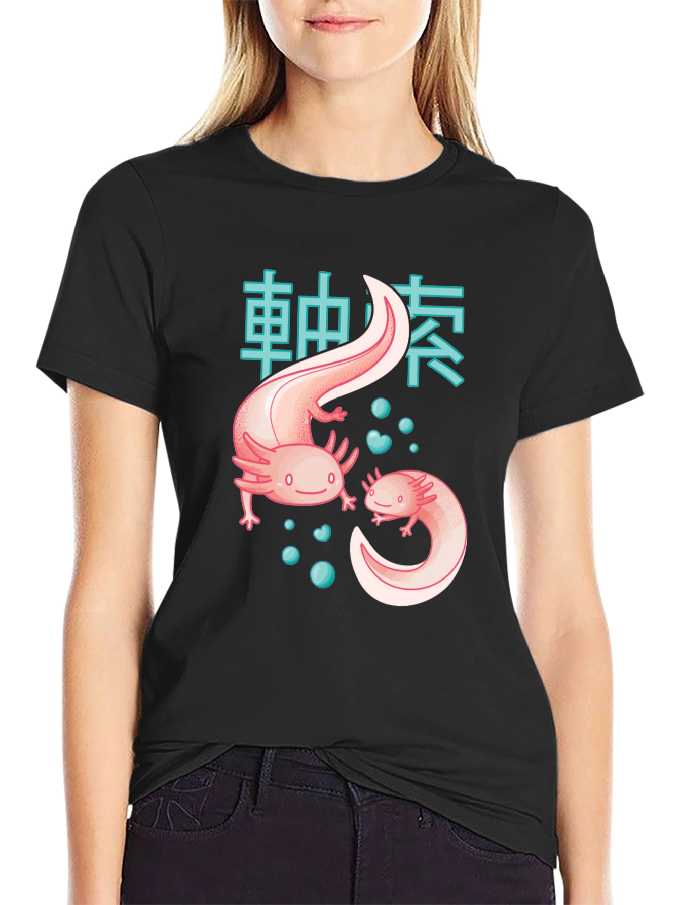 Axolotl Japanese Text T-Shirt