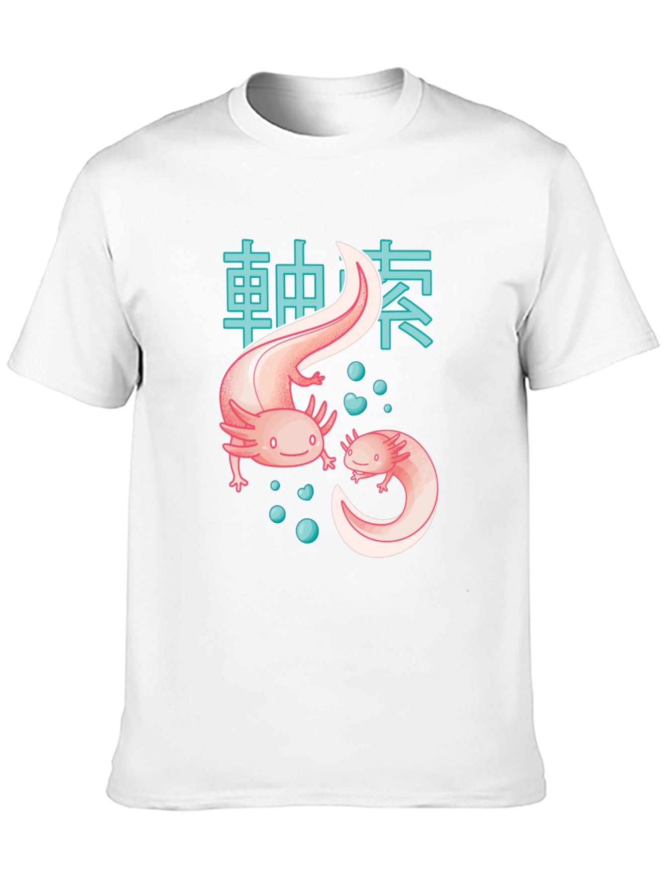 Axolotl Japanese Text T-Shirt