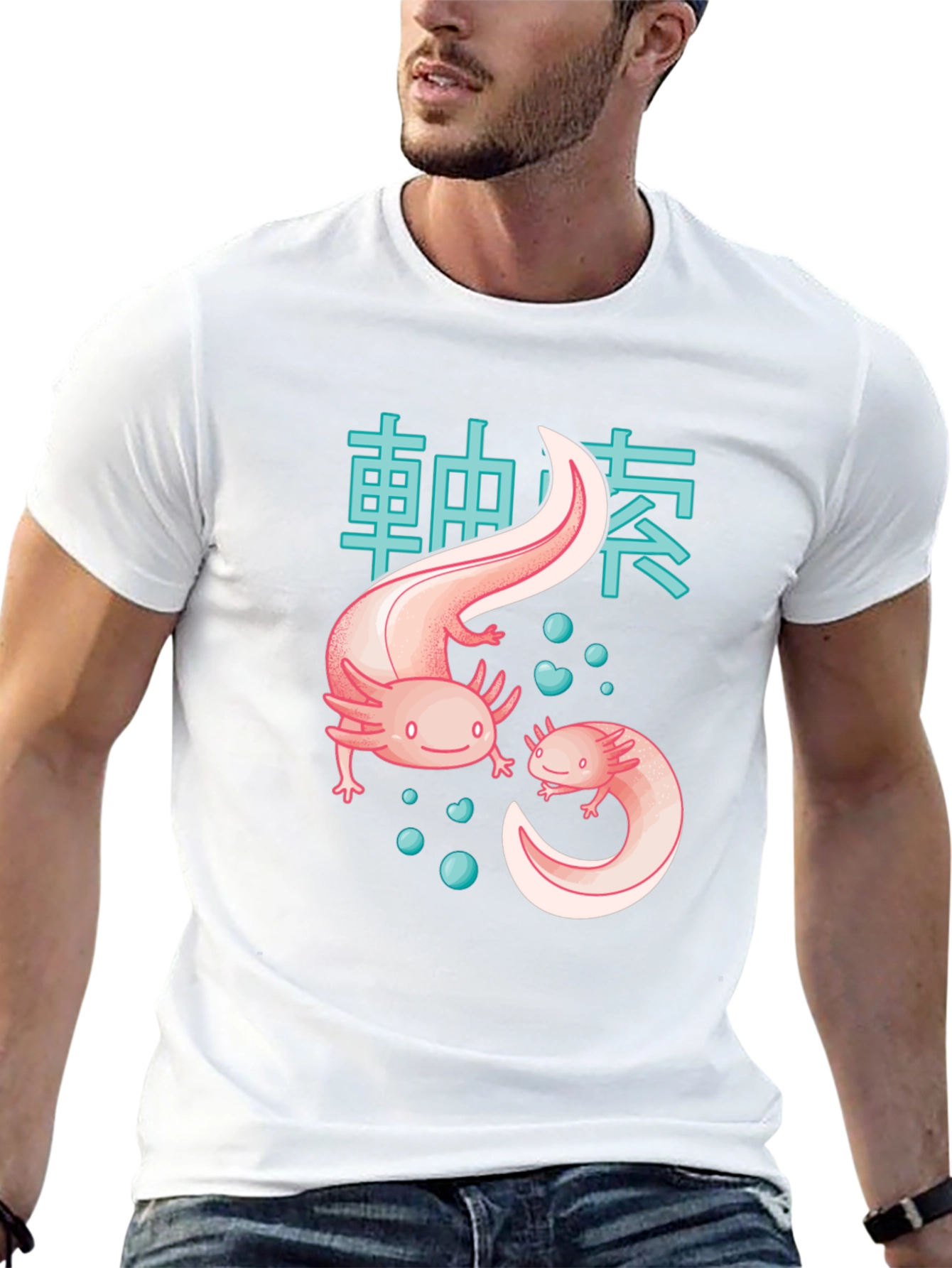 Axolotl Japanese Text T-Shirt