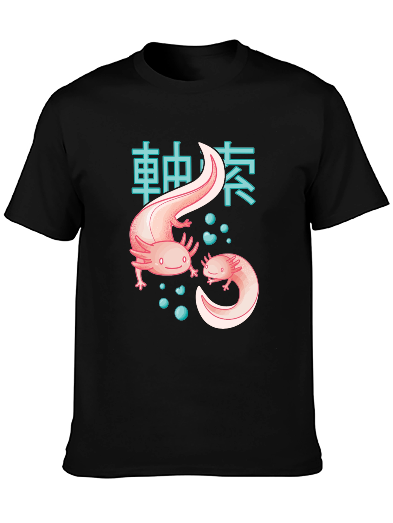 Axolotl Japanese Text T-Shirt