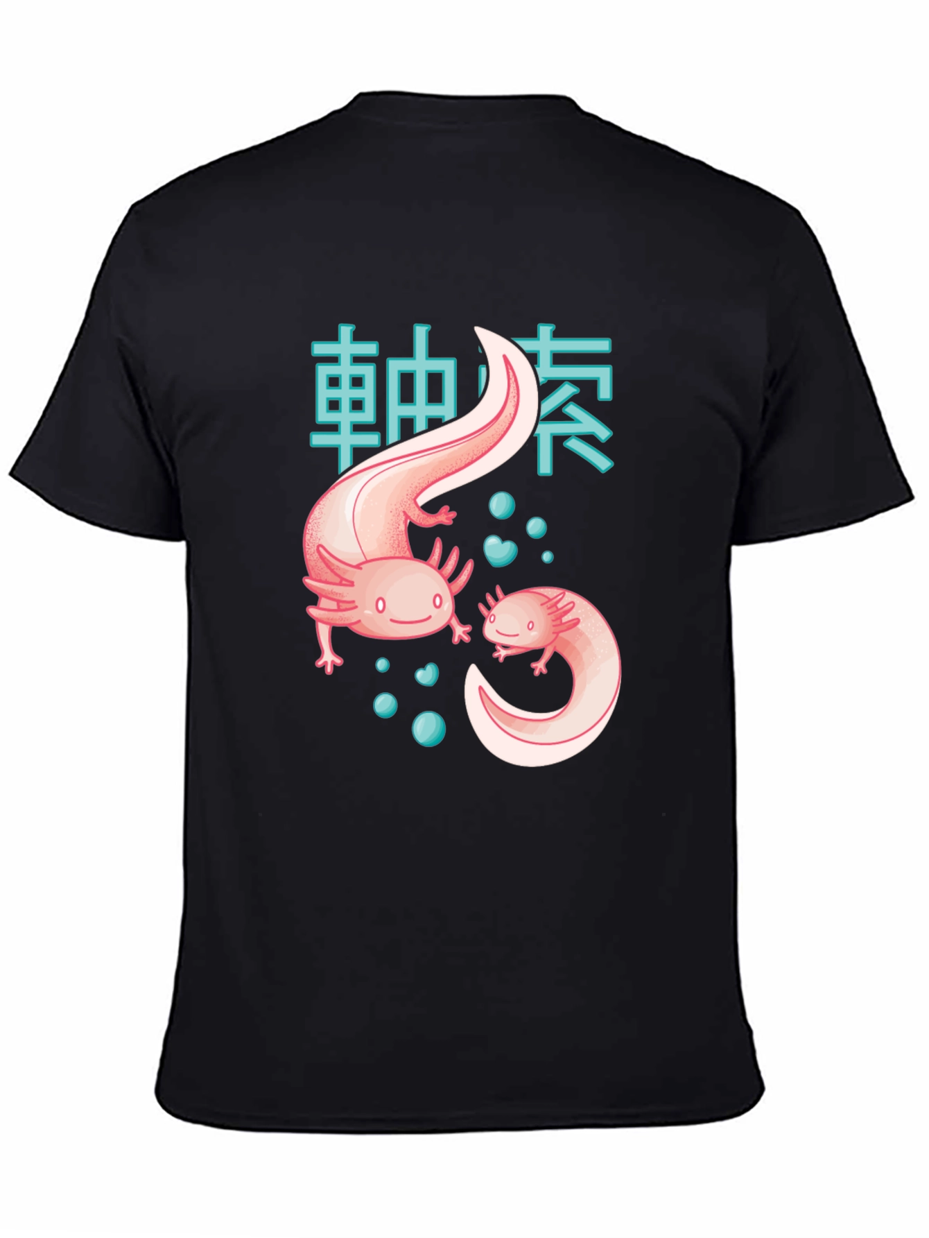 Axolotl Japanese Text T-Shirt