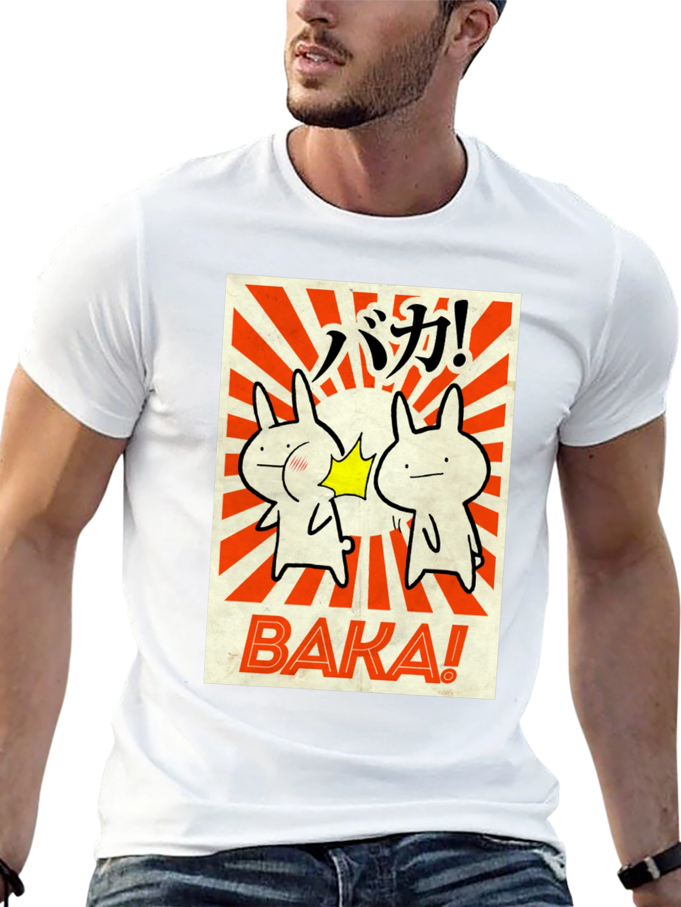 Baka T-Shirt - Funny Anime Graphic Tee