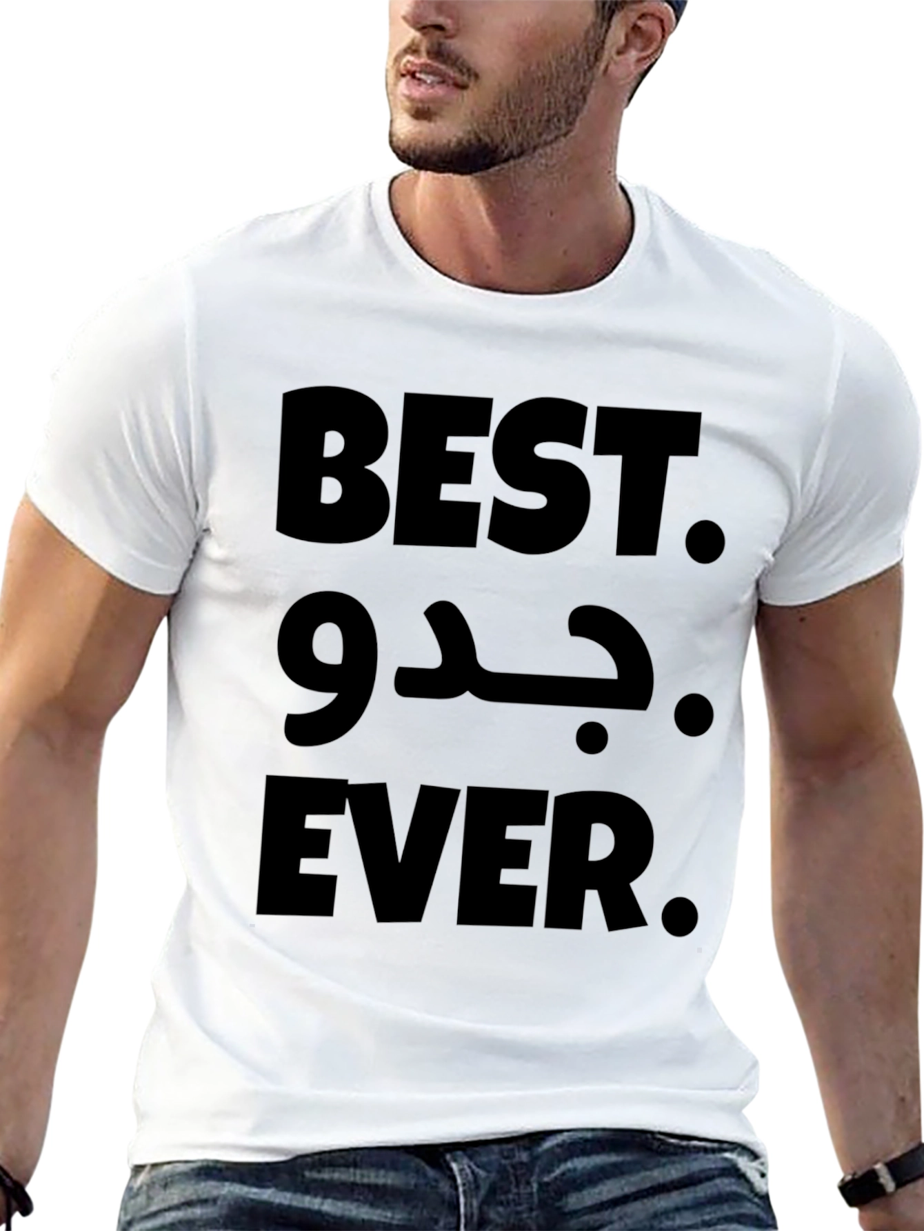Best Jidu Ever T-Shirt - Novelty Grandfather Tee