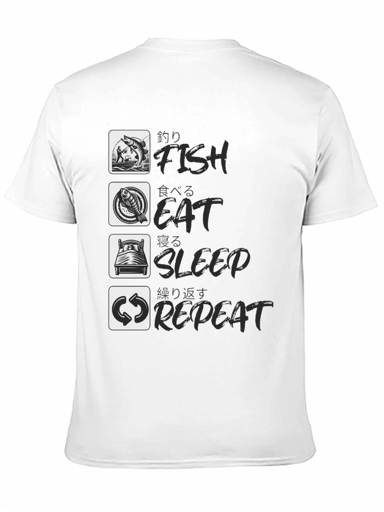 Fish Eat Sleep Repeat Black Graphic Tee